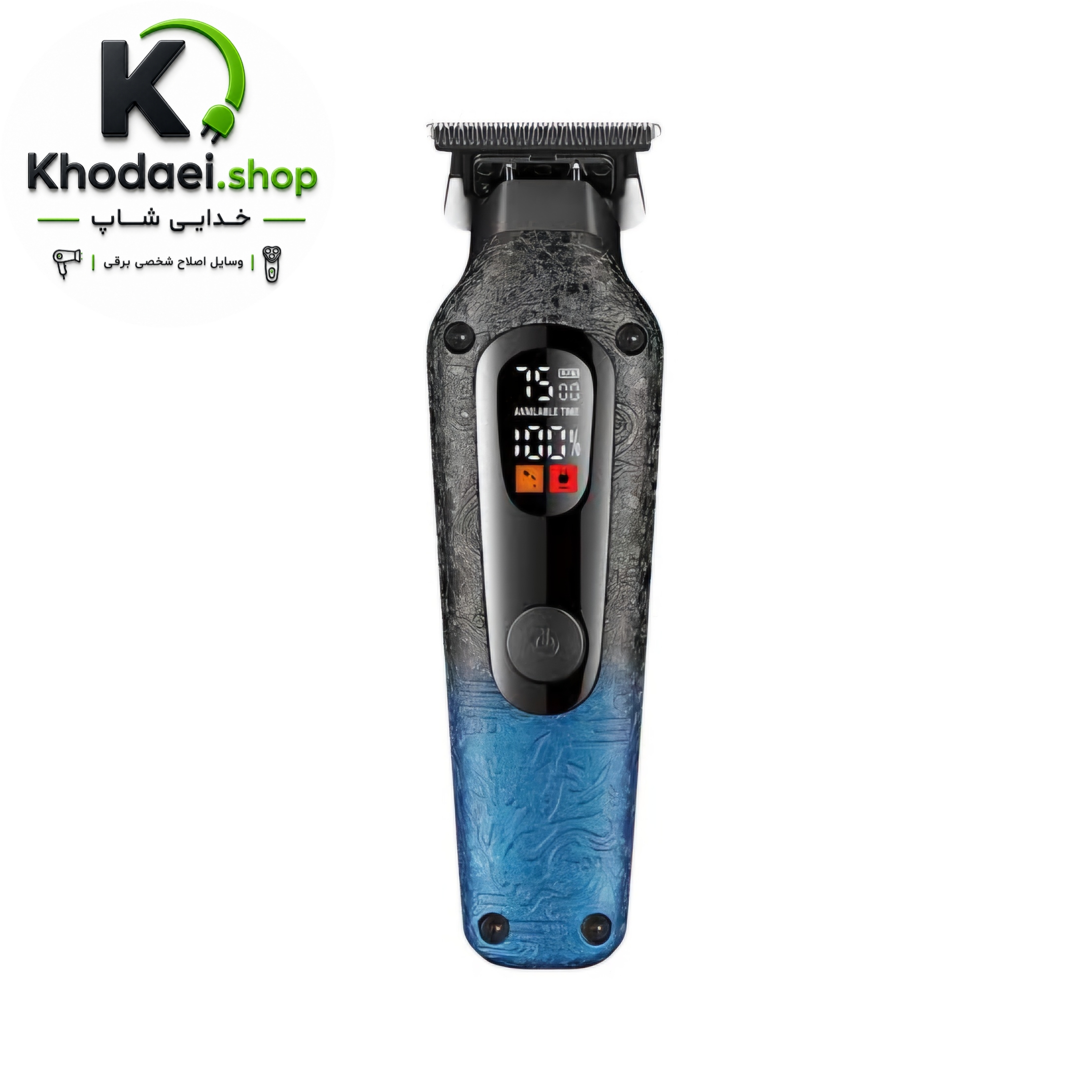 ماشین اصلاح وی جی آر مدل V-879T برش مستقیم — تصویر ۲