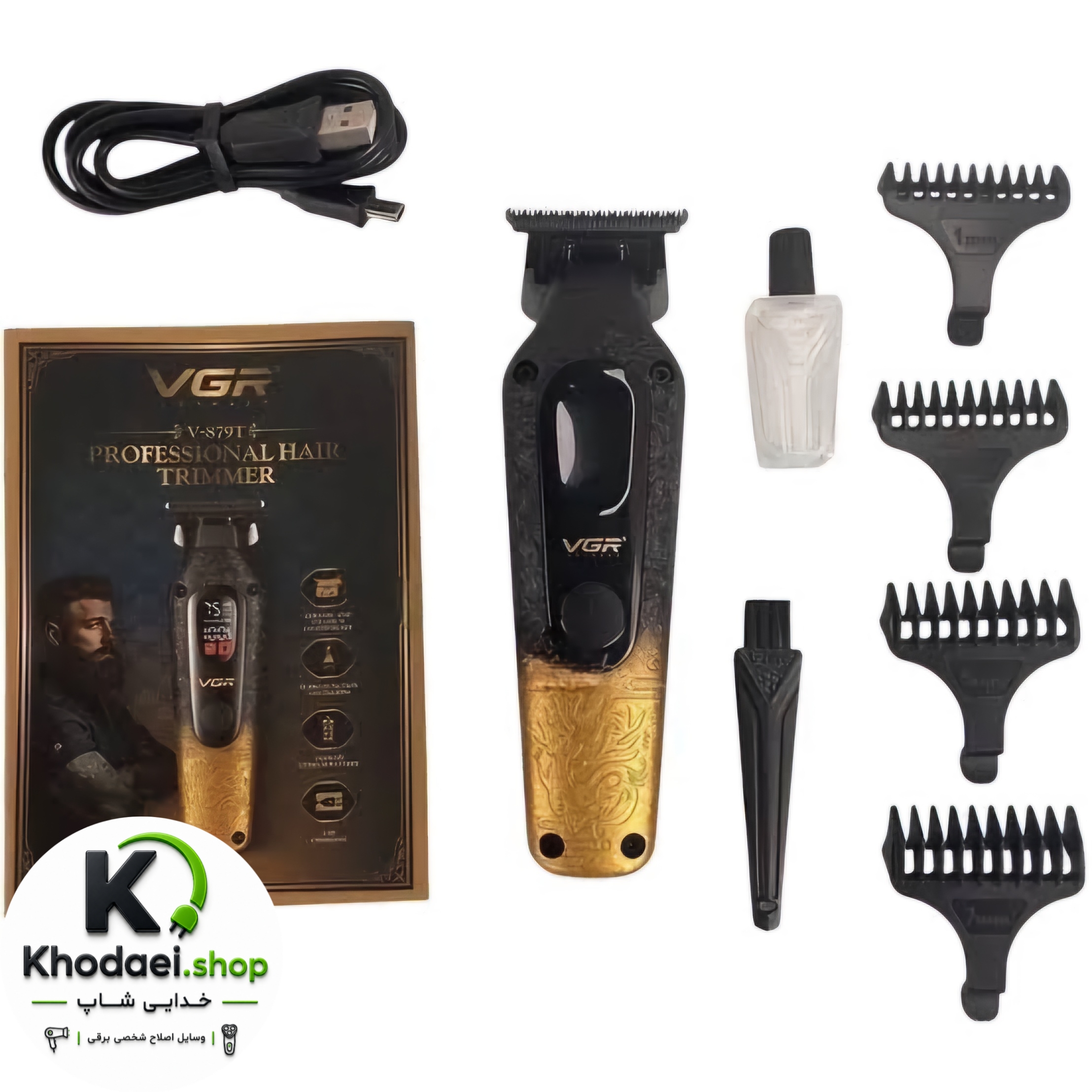 ماشین اصلاح وی جی آر مدل V-879T برش مستقیم — تصویر ۴