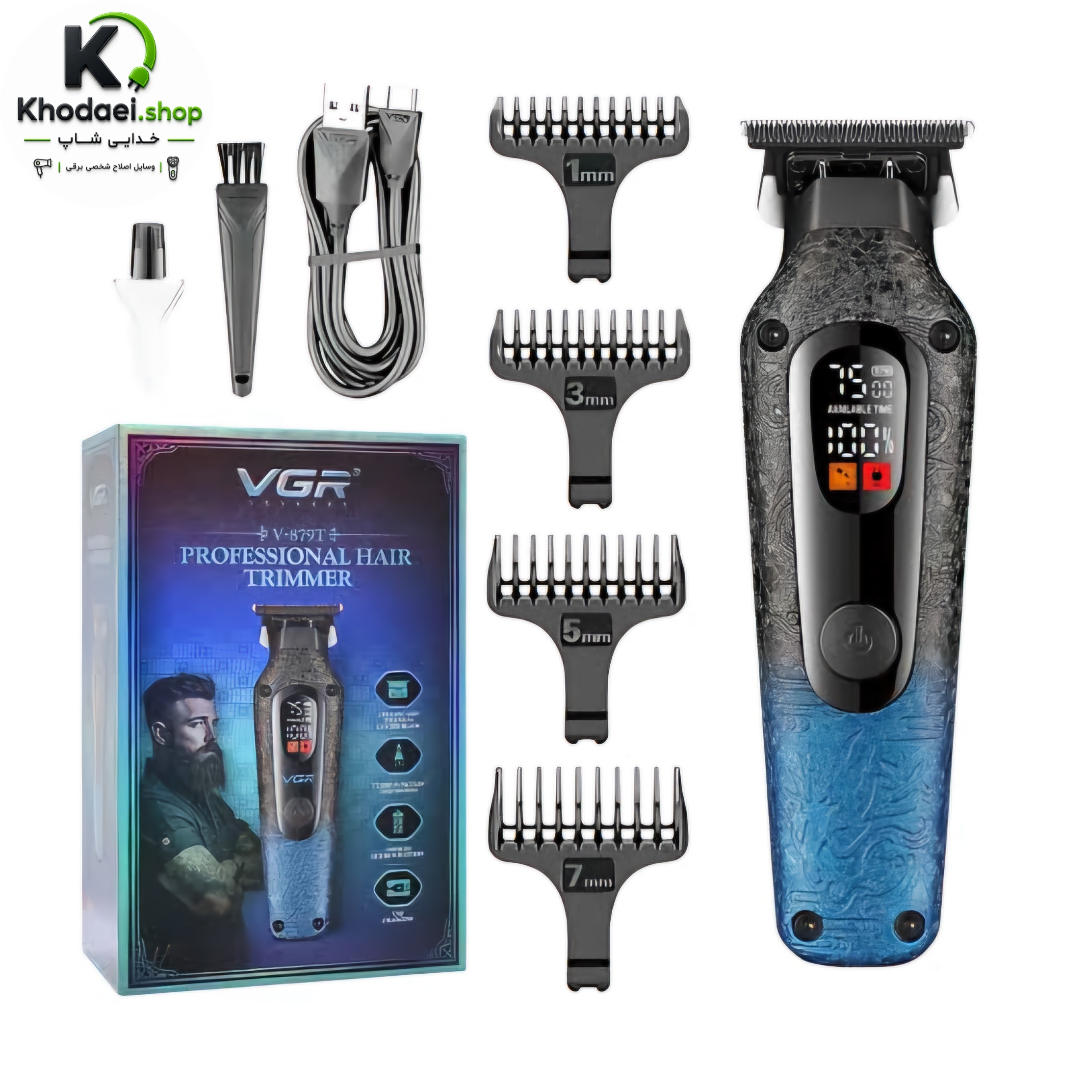 ماشین اصلاح وی جی آر مدل V-879T برش مستقیم — تصویر ۶