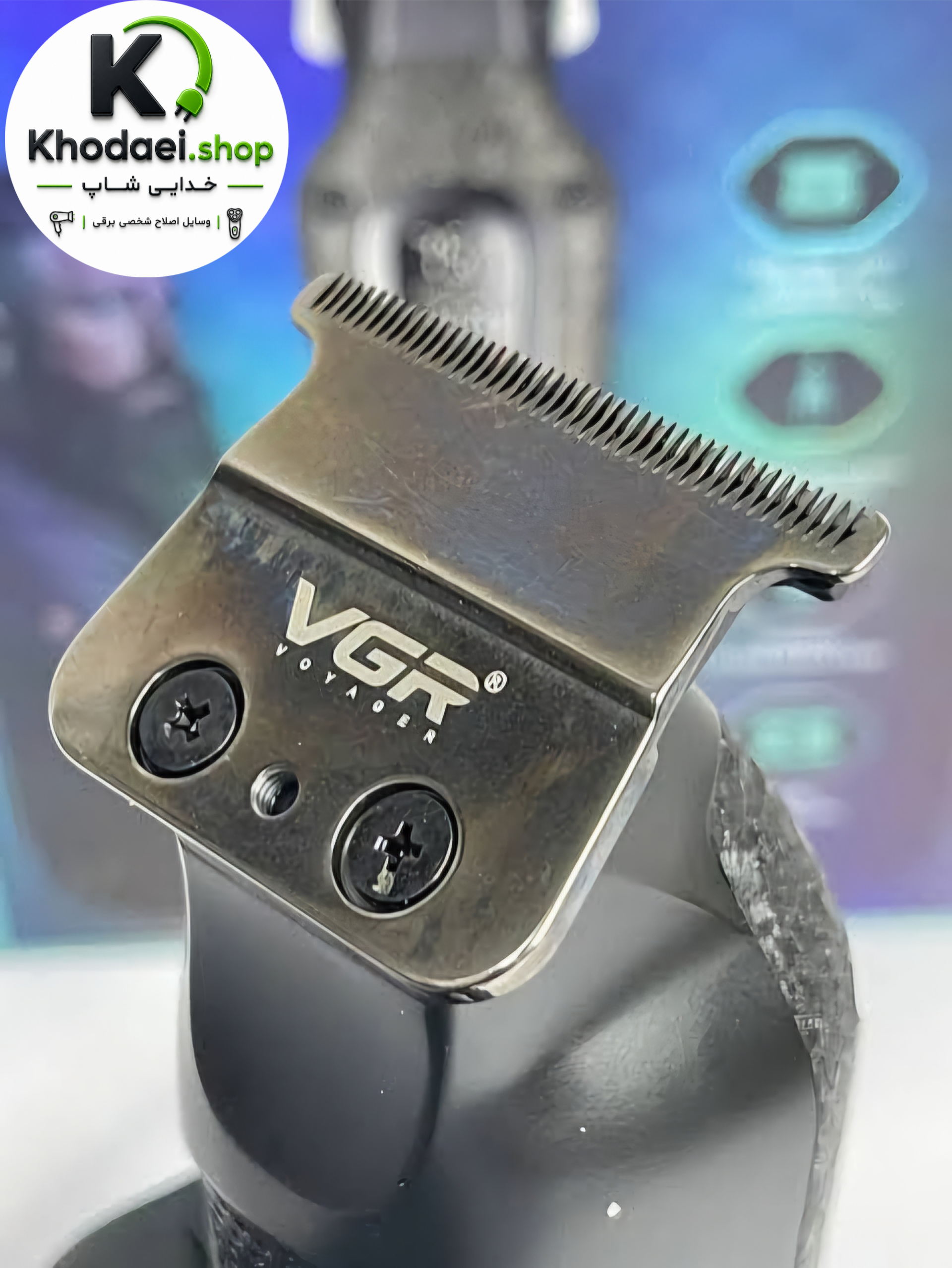 ماشین اصلاح وی جی آر مدل V-879T برش مستقیم — تصویر ۷