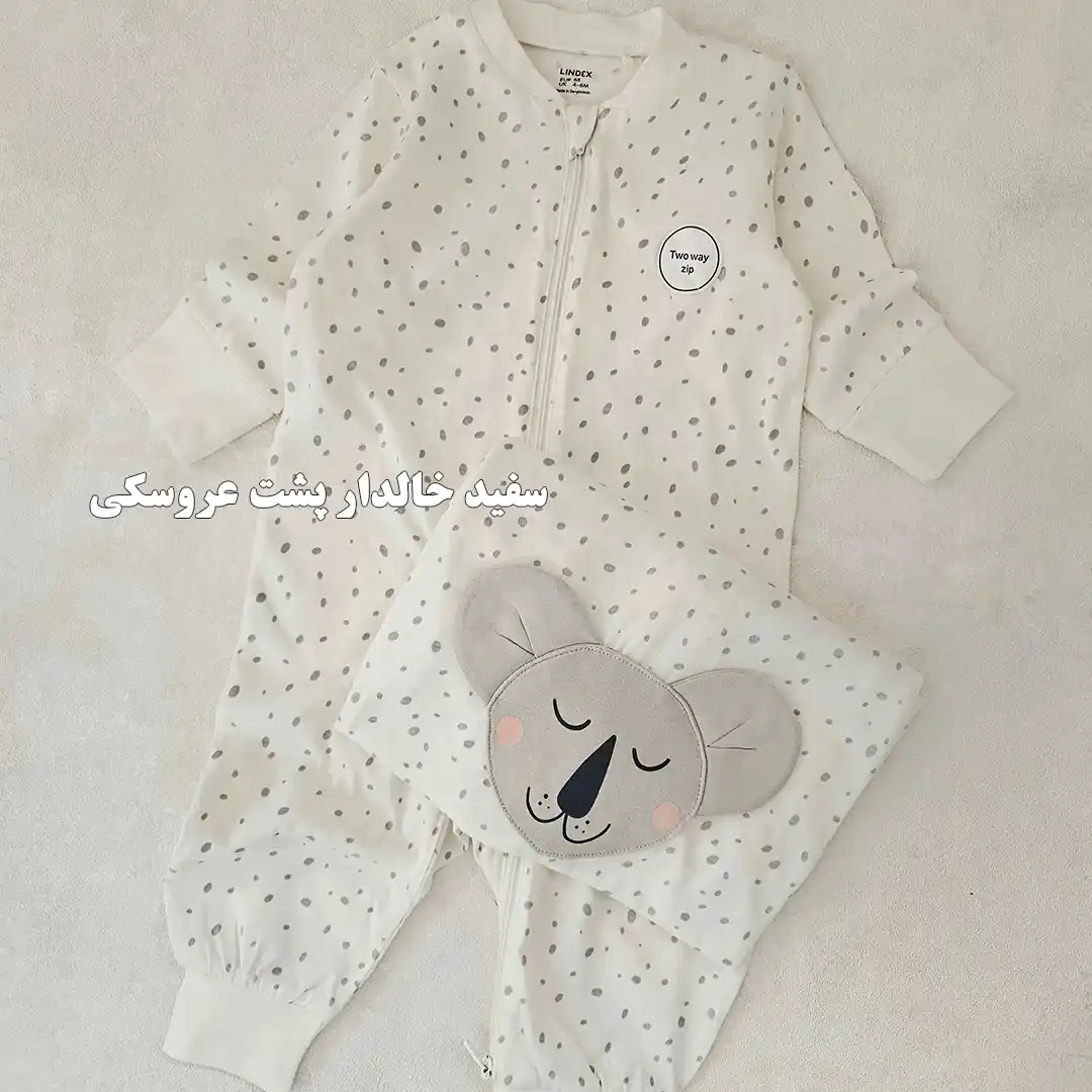 سرهمی زیپی لیندکس-LK1654 — تصویر ۵
