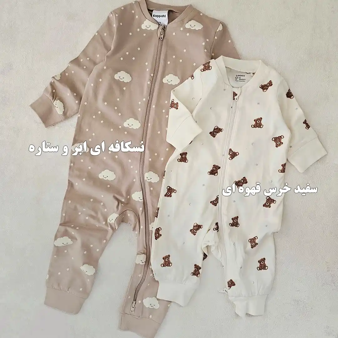 سرهمی زیپی لیندکس-LK1654 — تصویر ۷