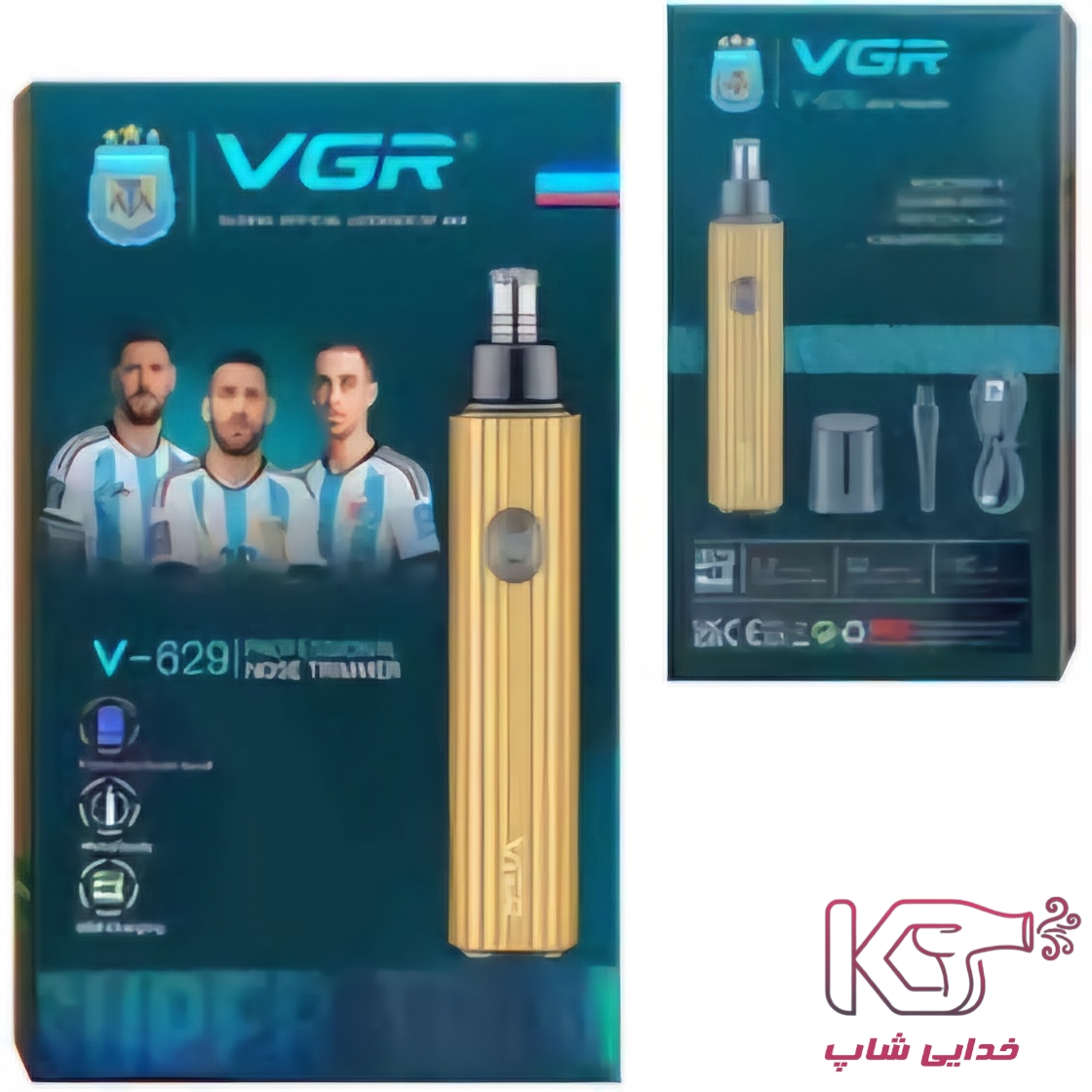 موزن گوش و بینی وی جی آر مدل V-629 — تصویر ۳