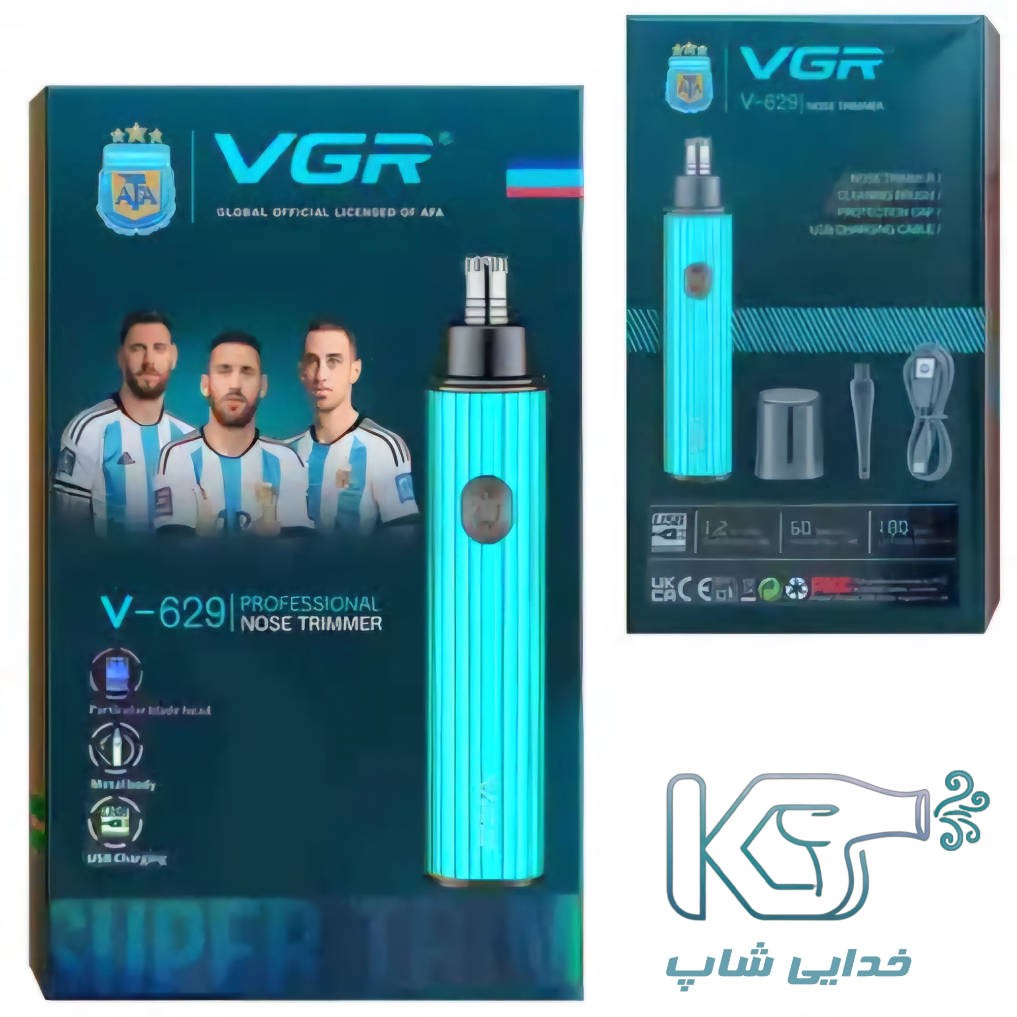 موزن گوش و بینی وی جی آر مدل V-629 — تصویر ۴