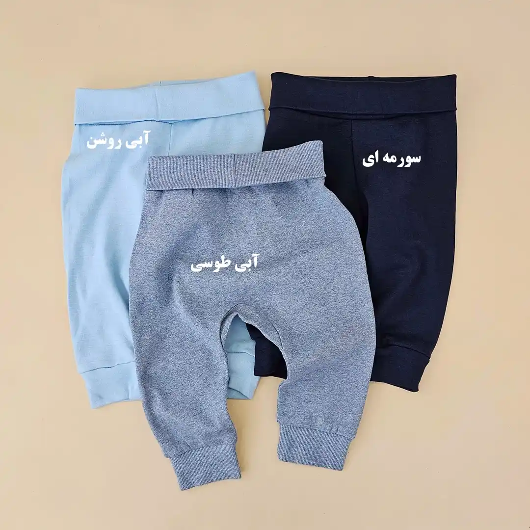 شلوار کمرپهن H&M-کدLK1551 — تصویر ۵