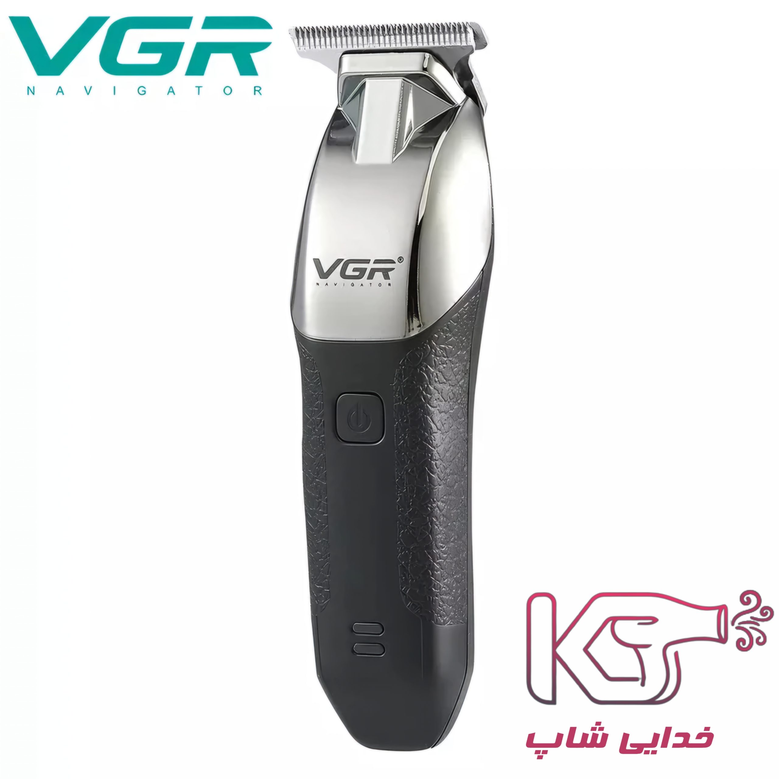 ماشین اصلاح وی جی آر مدل VGR V-171 با تکنولوژی برش مستقیم و صفر زن — تصویر ۴