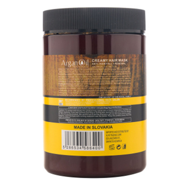 ماسک مو آرگان لایتنس | Lightness Argan Oil Hair Mask — تصویر ۴