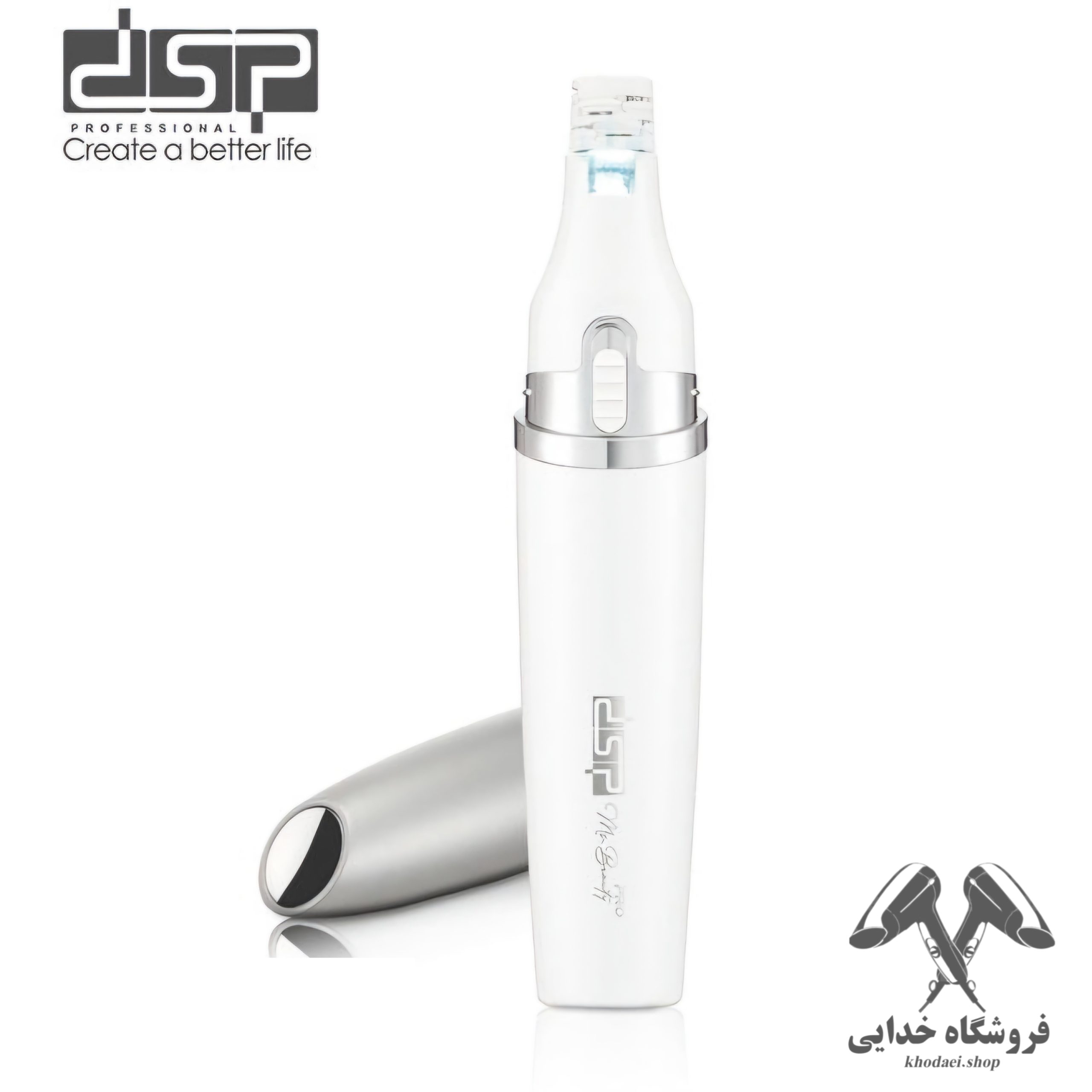 شیور زنانه دی اس پی مدل DSP70570 — تصویر ۲