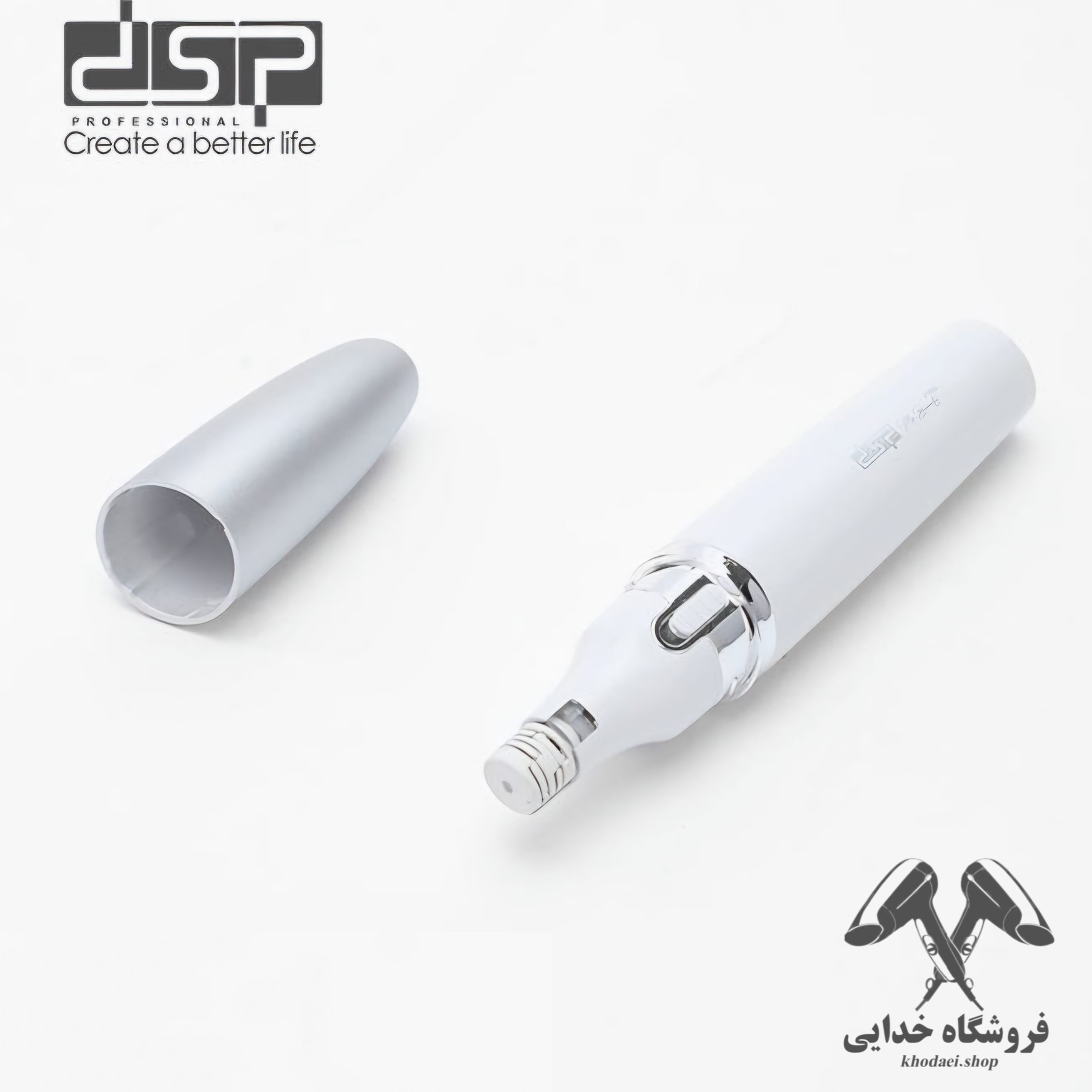 شیور زنانه دی اس پی مدل DSP70570 — تصویر ۴