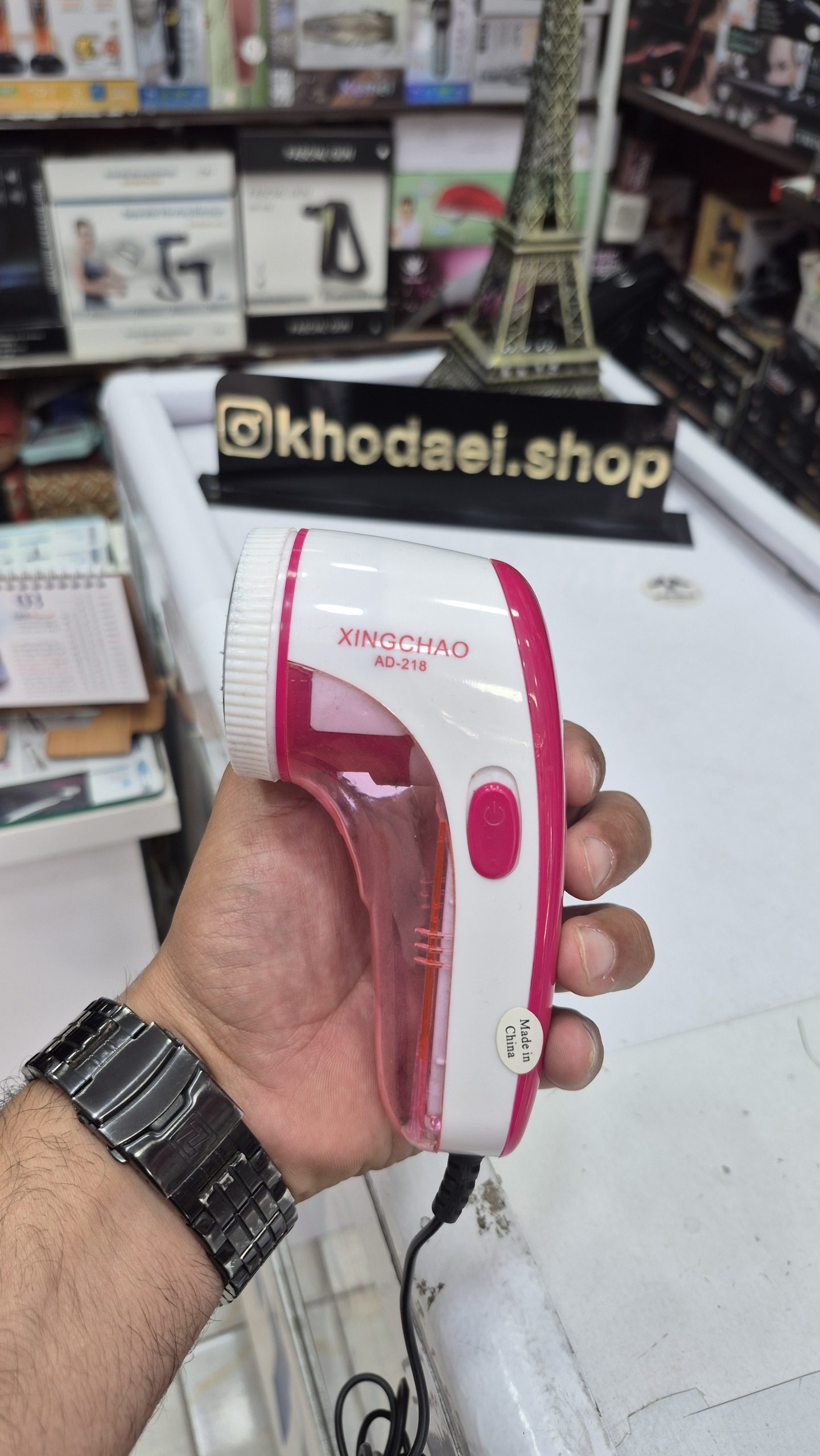 پرزگیر لباس برقی ژینگ شاو XINGCHAO lint remover مدل AD -218 — تصویر ۴