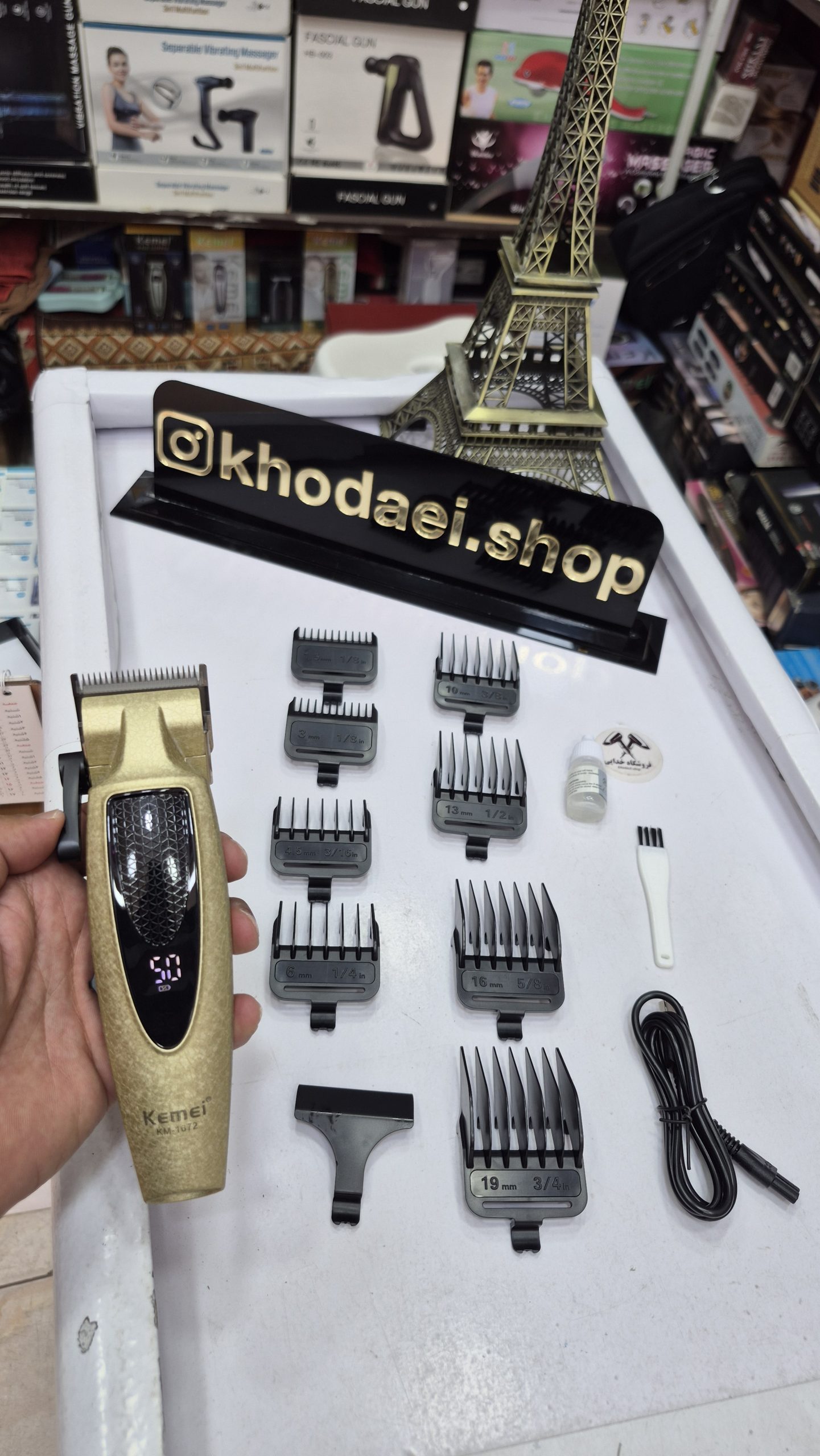 ماشین اصلاح کیمی KM-1672 — تصویر ۵