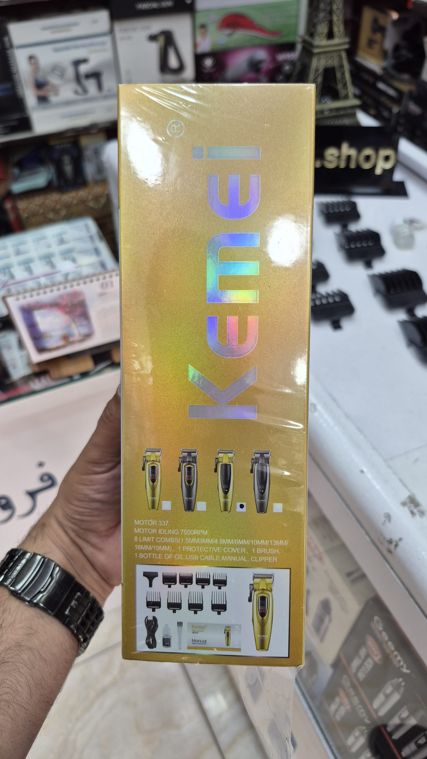 ماشین اصلاح کیمی KM-1672 — تصویر ۸