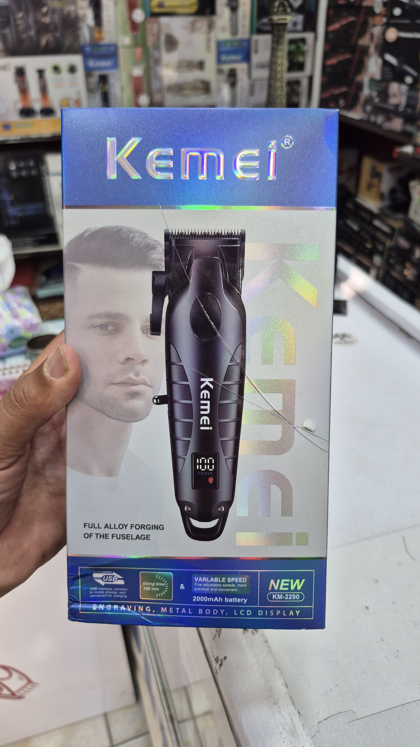 ماشین اصلاح کیمی مدل KM2290 — تصویر ۵