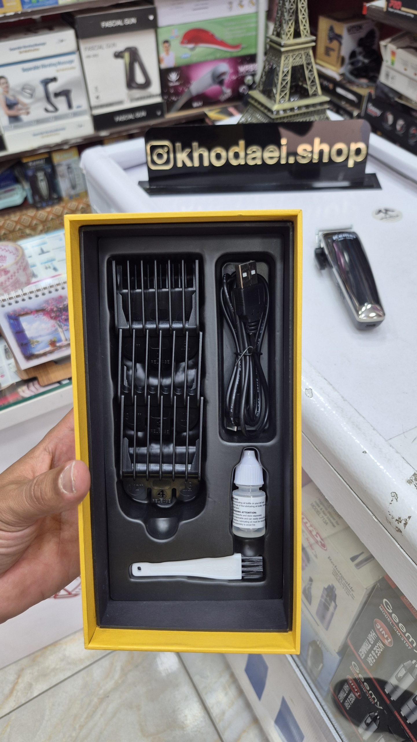 ماشین اصلاح کیمی مدل KM-1570 — تصویر ۸
