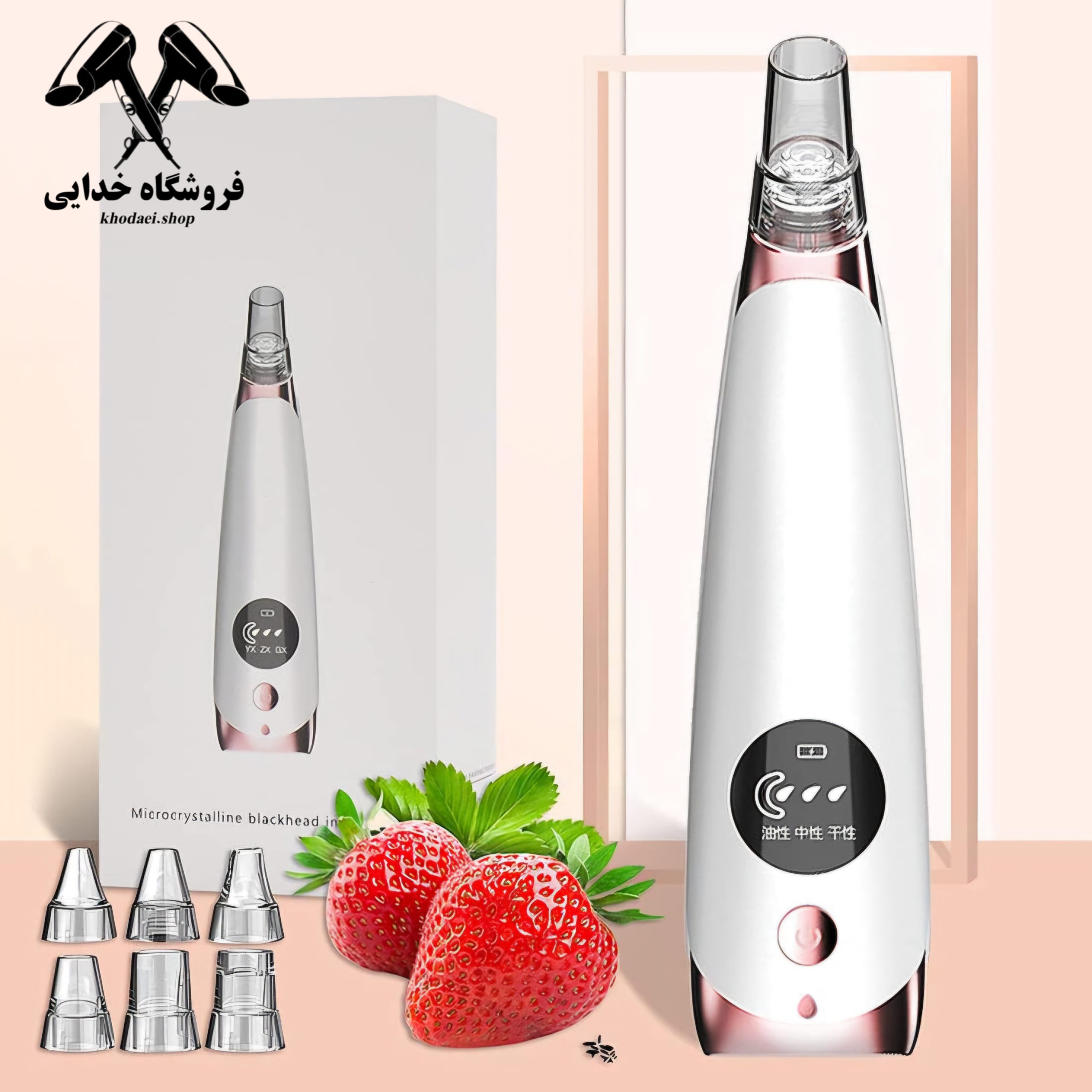 میکرودرم و پاکننده صورت LY-9128 — تصویر ۴