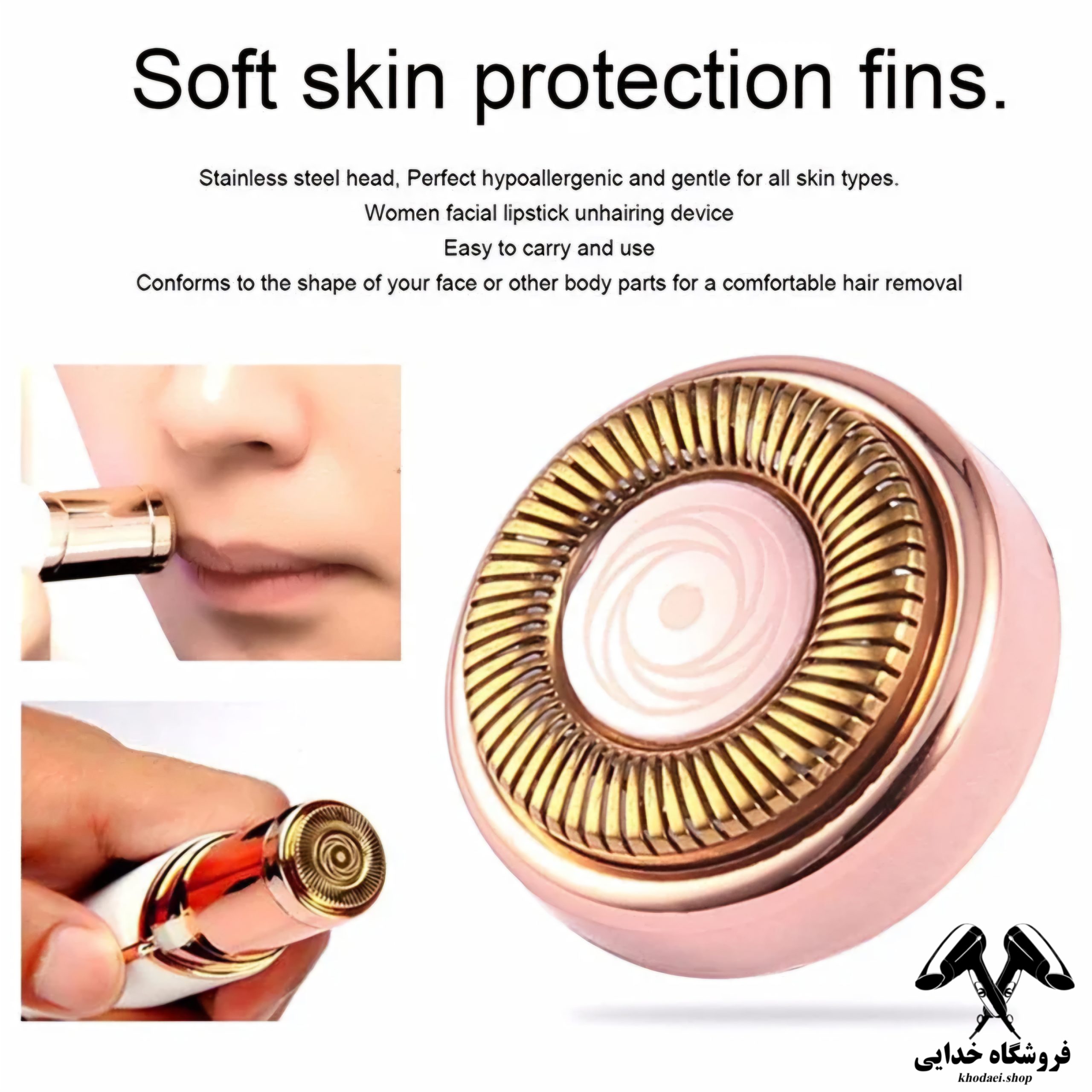 موزن یا دستگاه اصلاح لمسی فلاولس شارژی Flawless — تصویر ۳