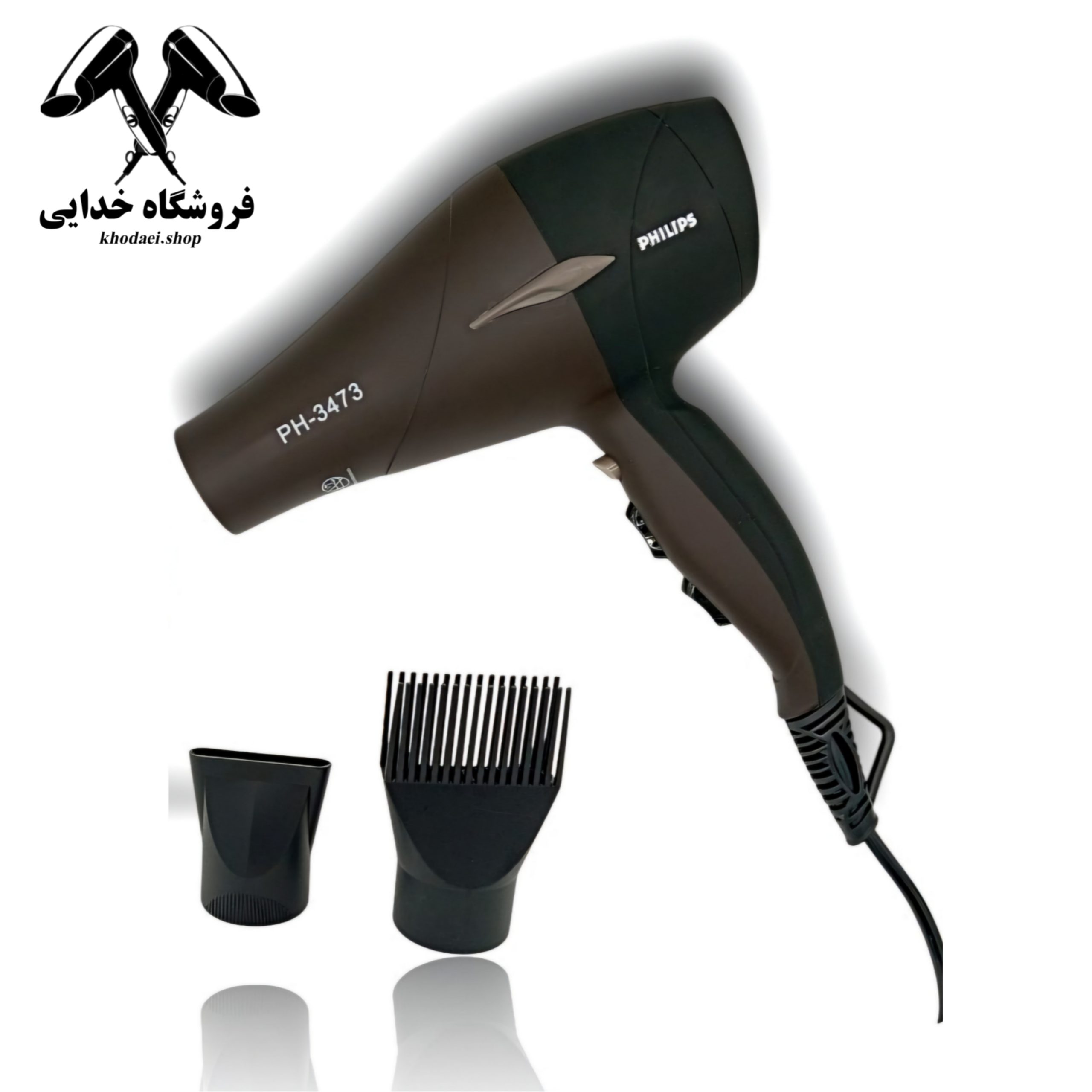 سشوار فیلیپس مدل PH3473