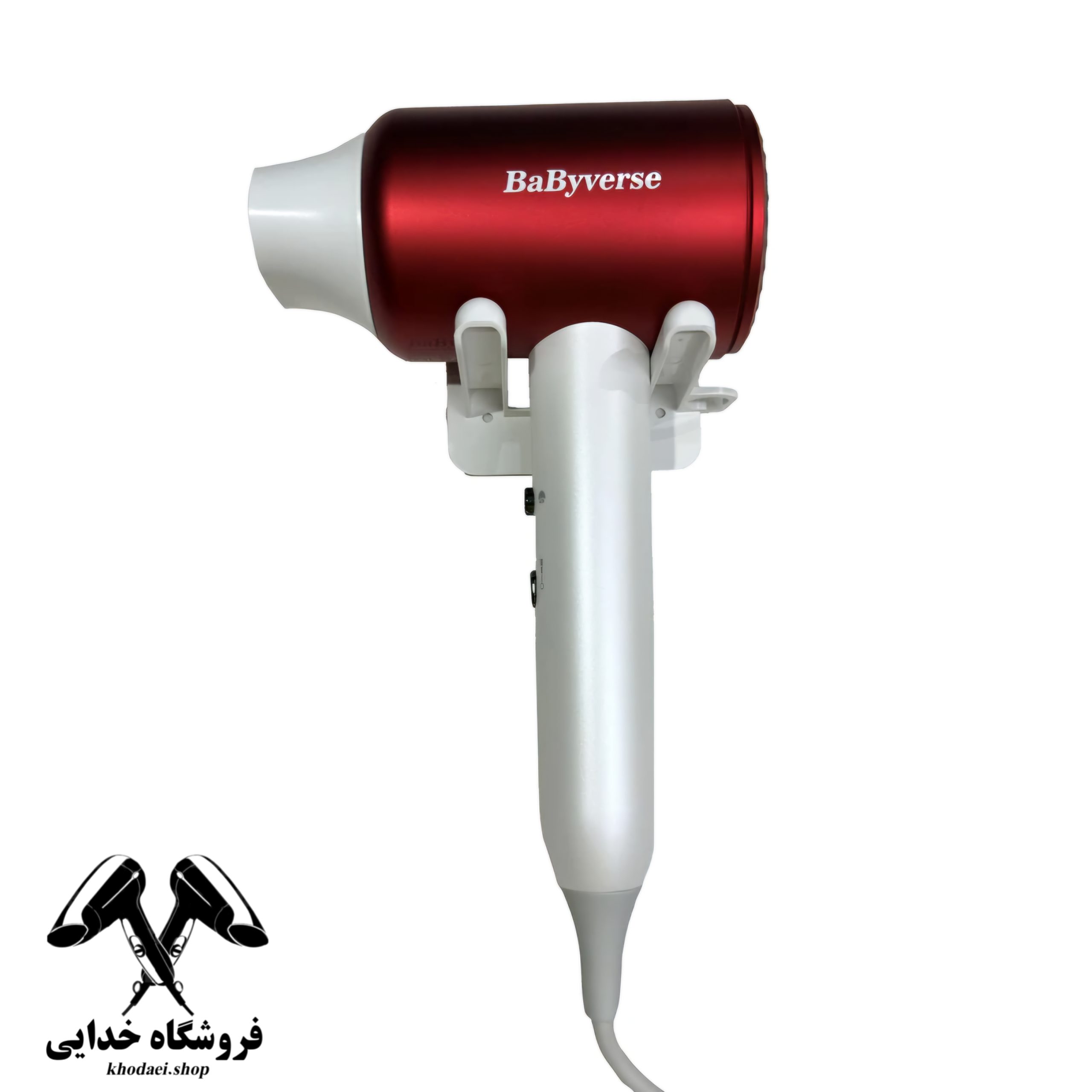 سشوار مسافرتی 1900 وات بیبیورس مدل BA-X16 – سفید — تصویر ۵