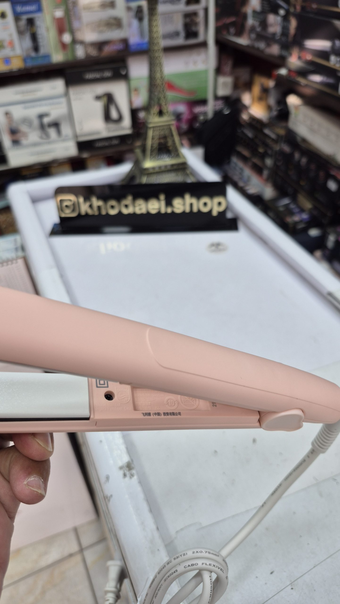 اتومو فیلیپس HP8401 — تصویر ۳