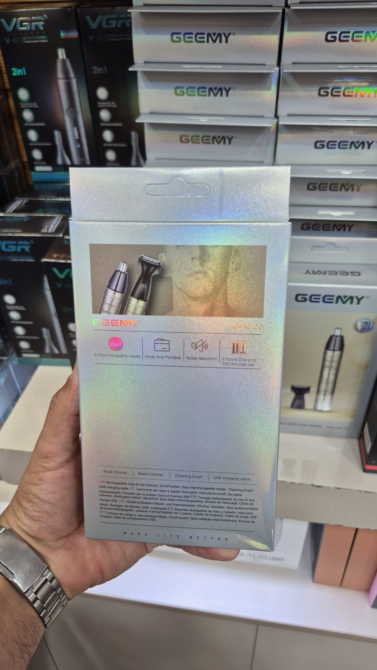 موزن گوش و بینی جیمی مدل GM3156 — تصویر ۵