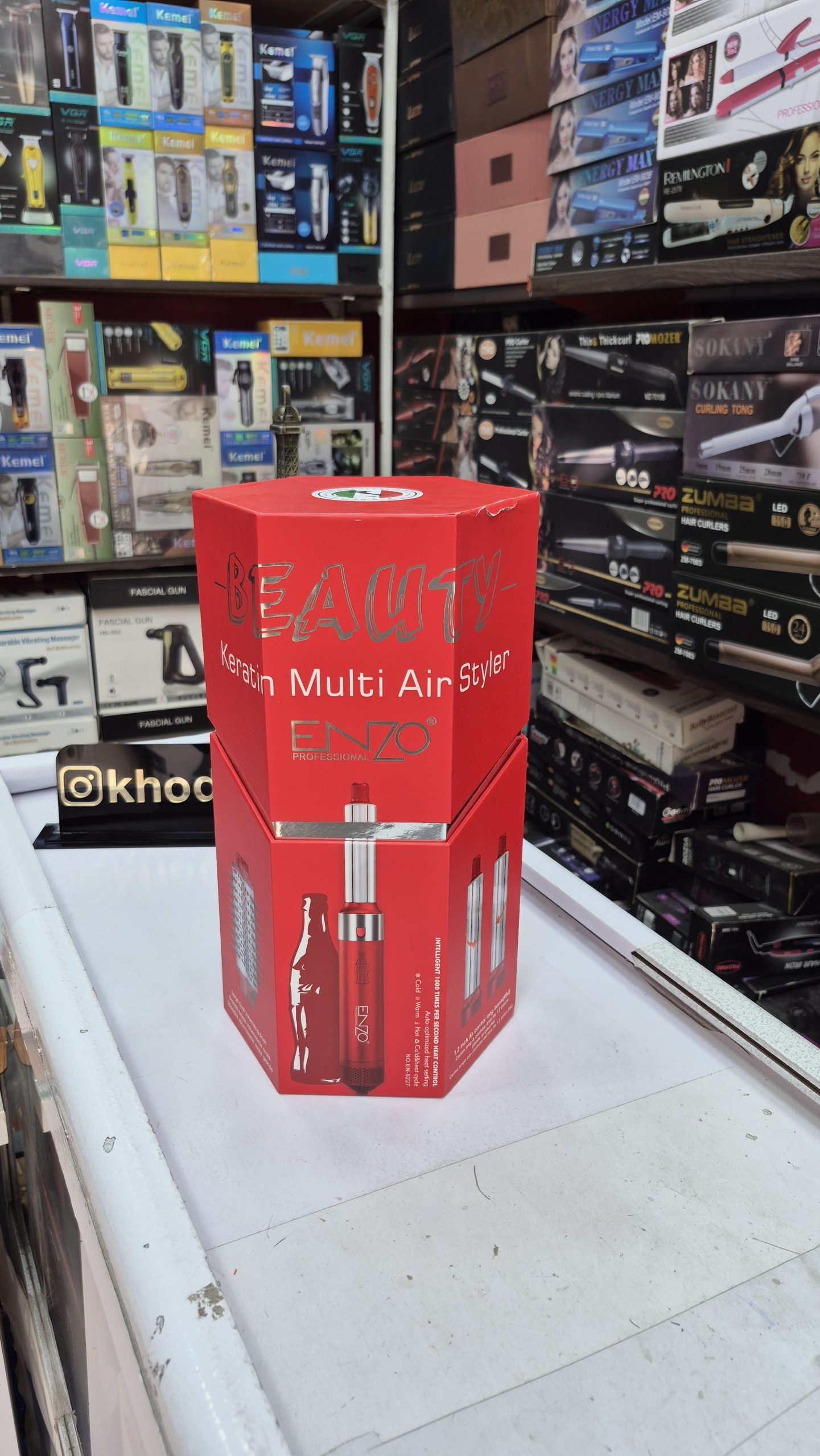 سشوار چند کاره انزو مدل EN6227 — تصویر ۳