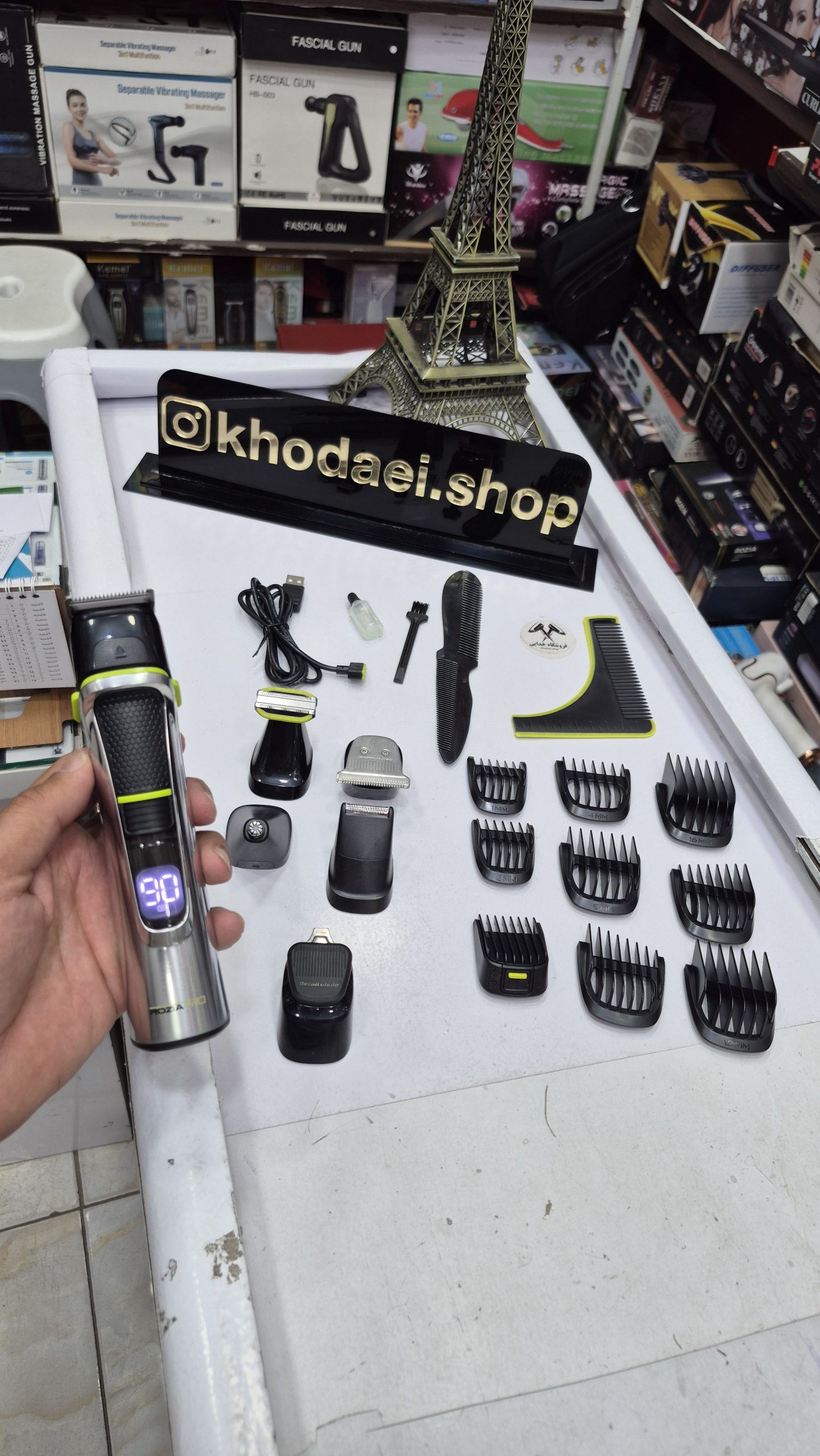 ماشین اصلاح روزیا پرو مدل HQ5951 با برش مستقیم — تصویر ۶