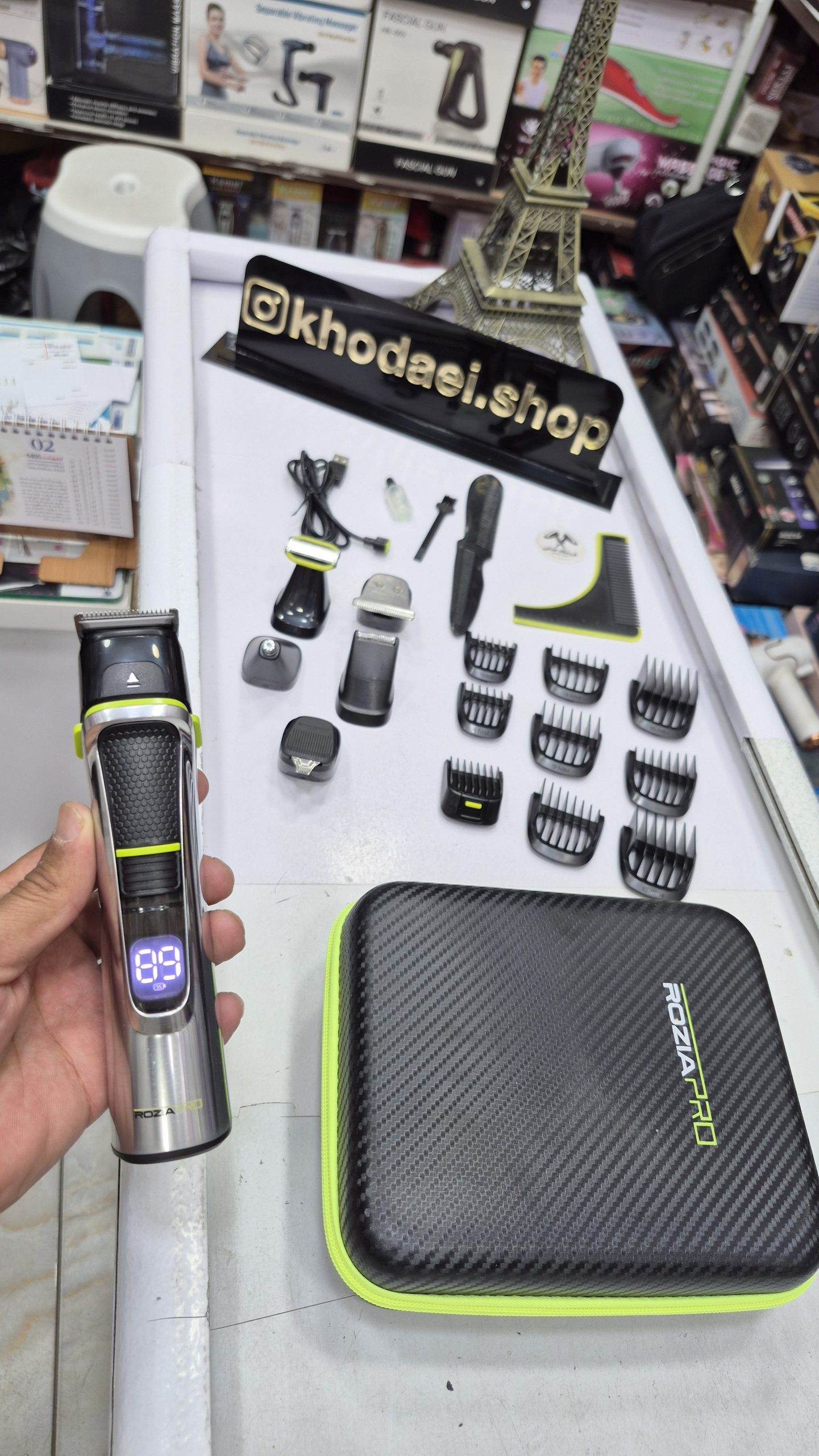 ماشین اصلاح روزیا پرو مدل HQ5951 با برش مستقیم — تصویر ۷