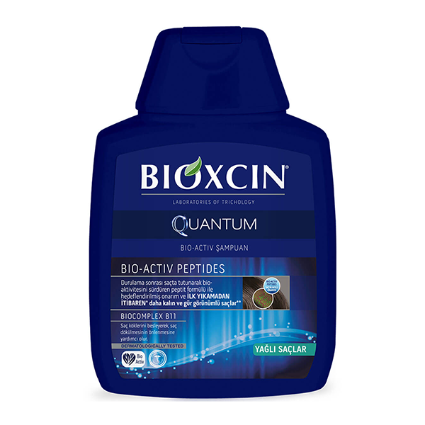 شامپو بیوکسین کوانتوم | Bioxcin Quantum Shampoo — تصویر ۲