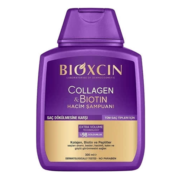 شامپو بیوکسین کلاژن و بیوتین (بنفش) | Bioxcin Collagen & Biotin Shampoo — تصویر ۳
