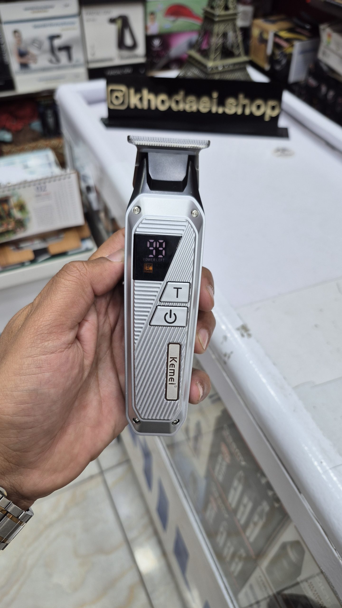 ماشین اصلاح کیمی مدل KM-1679 با برش مستقیم — تصویر ۵