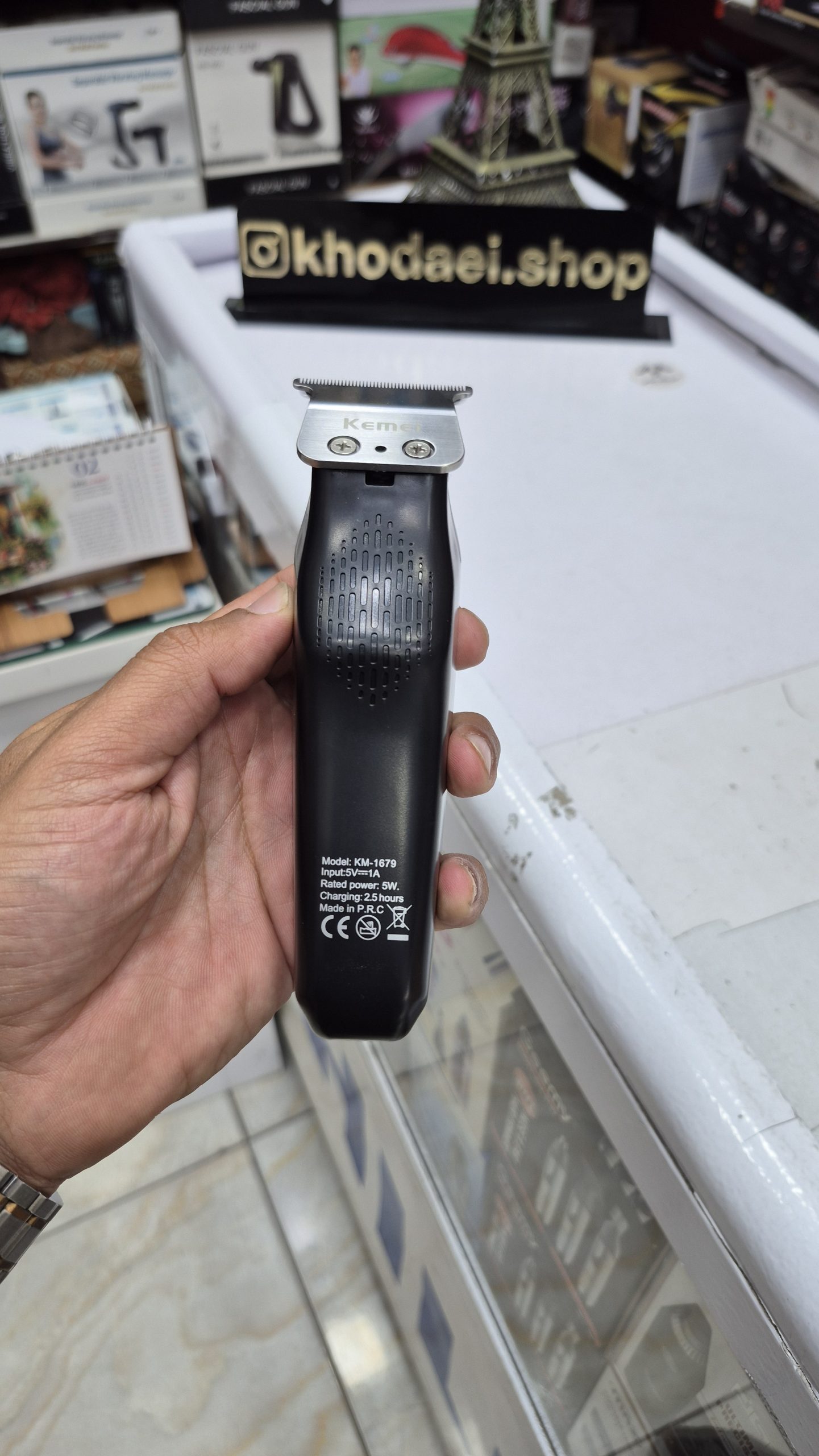 ماشین اصلاح کیمی مدل KM-1679 با برش مستقیم — تصویر ۶
