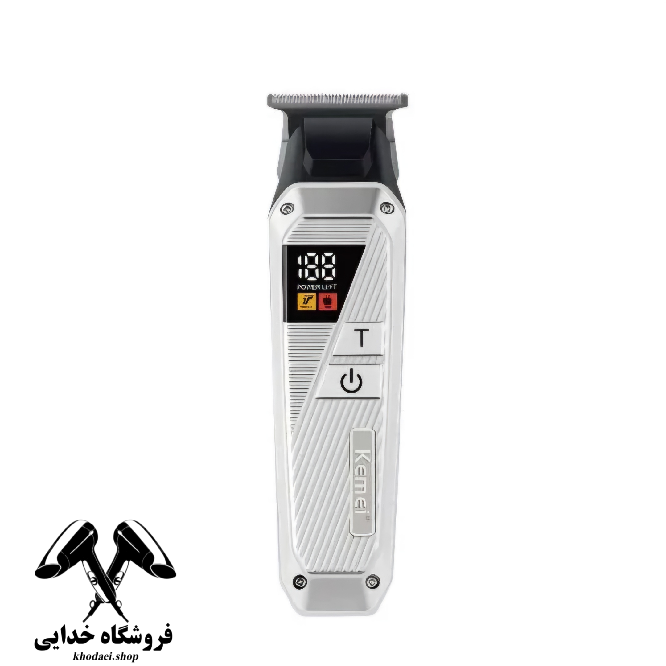 ماشین اصلاح کیمی مدل KM-1679 با برش مستقیم