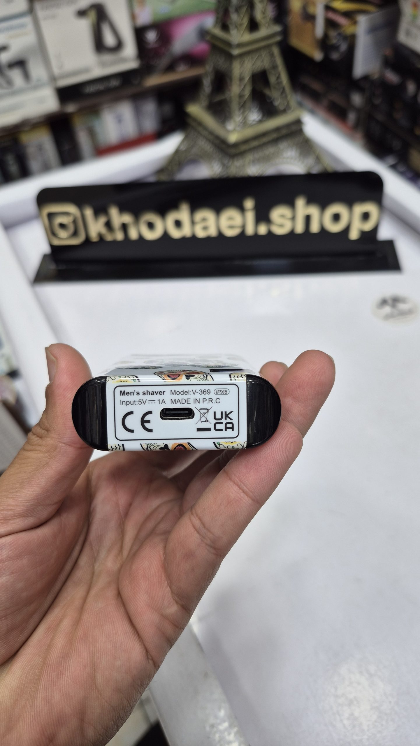 ماشین اصلاح وی جی آر مدل V369 — تصویر ۶