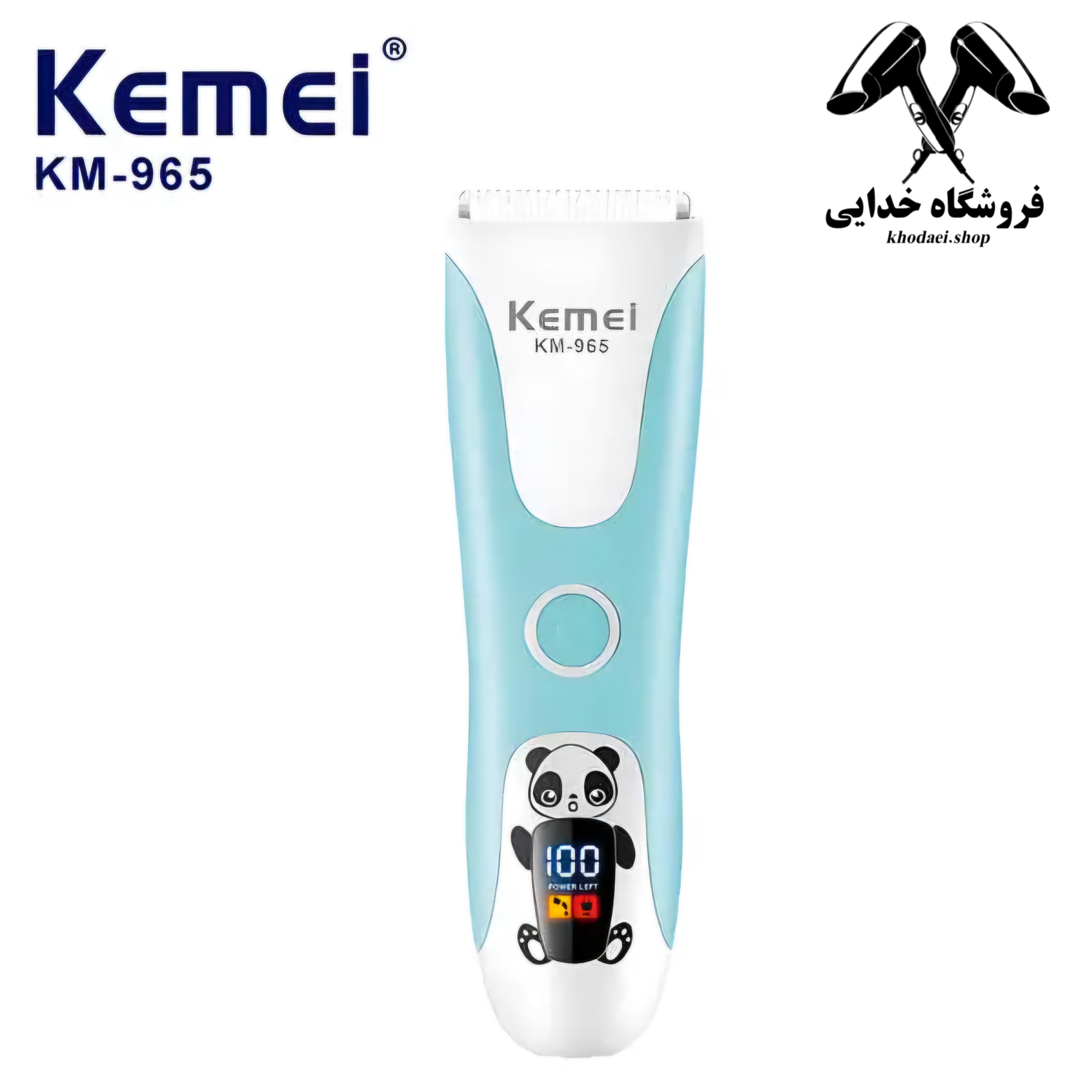 ماشین اصلاح کیمی مدل KM965 با تیغه سرامیکی مخصوص کودکان