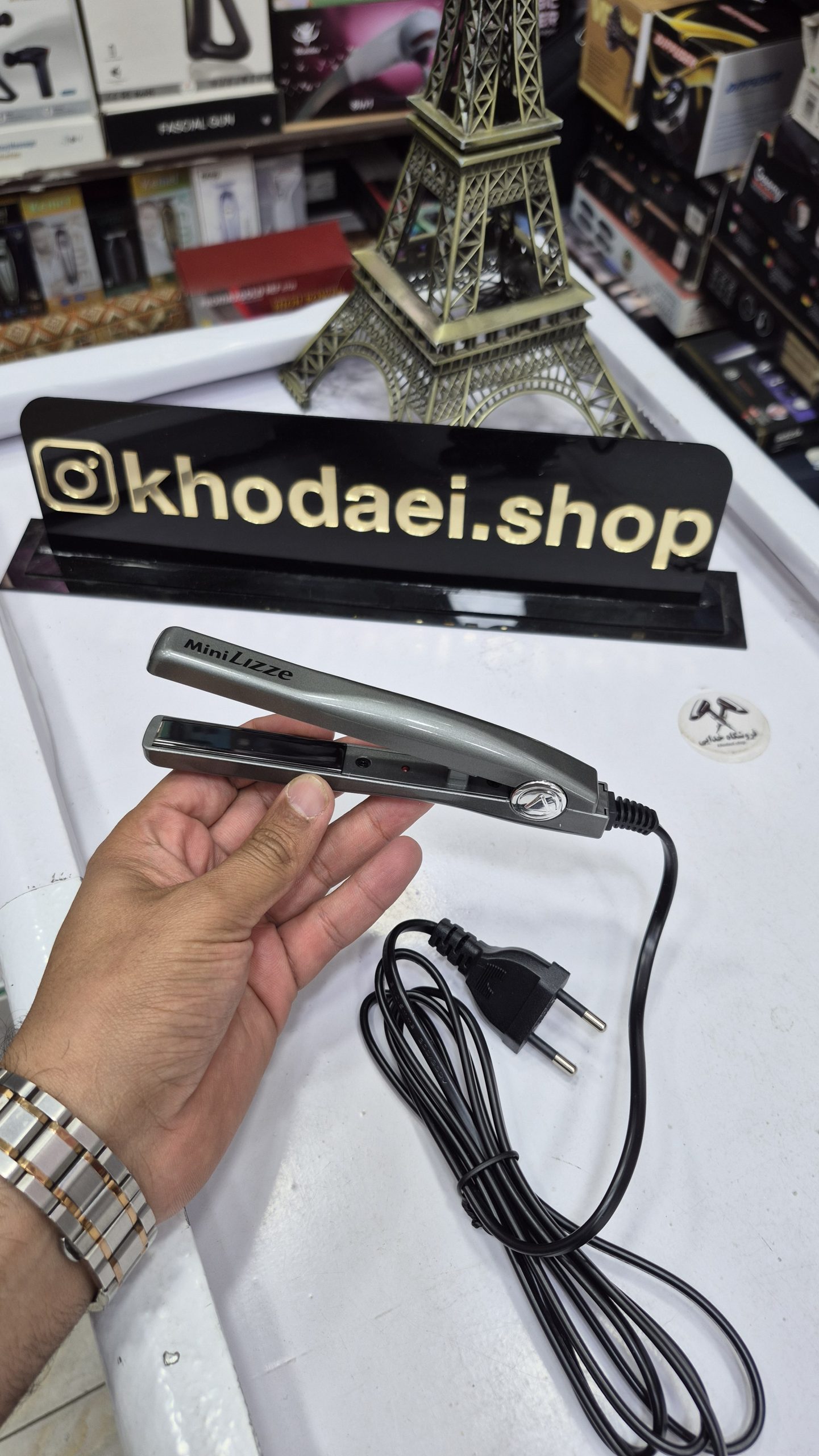 اتو مو مینی لیز مدل اکستریم — تصویر ۴