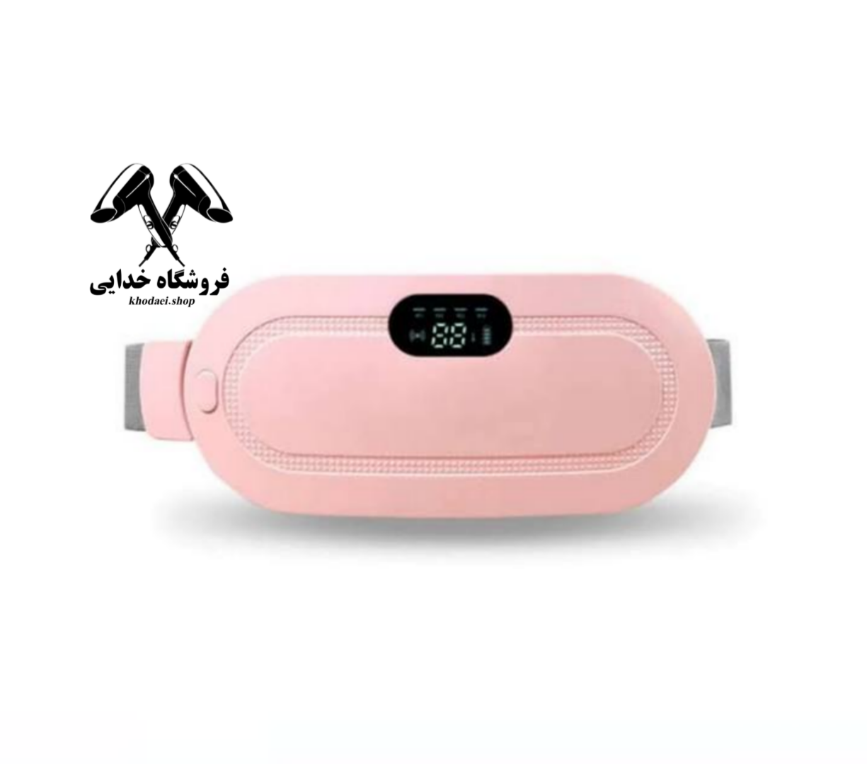 کمربند ماساژور و حرارتی تسکین درد قاعدگی اصل
