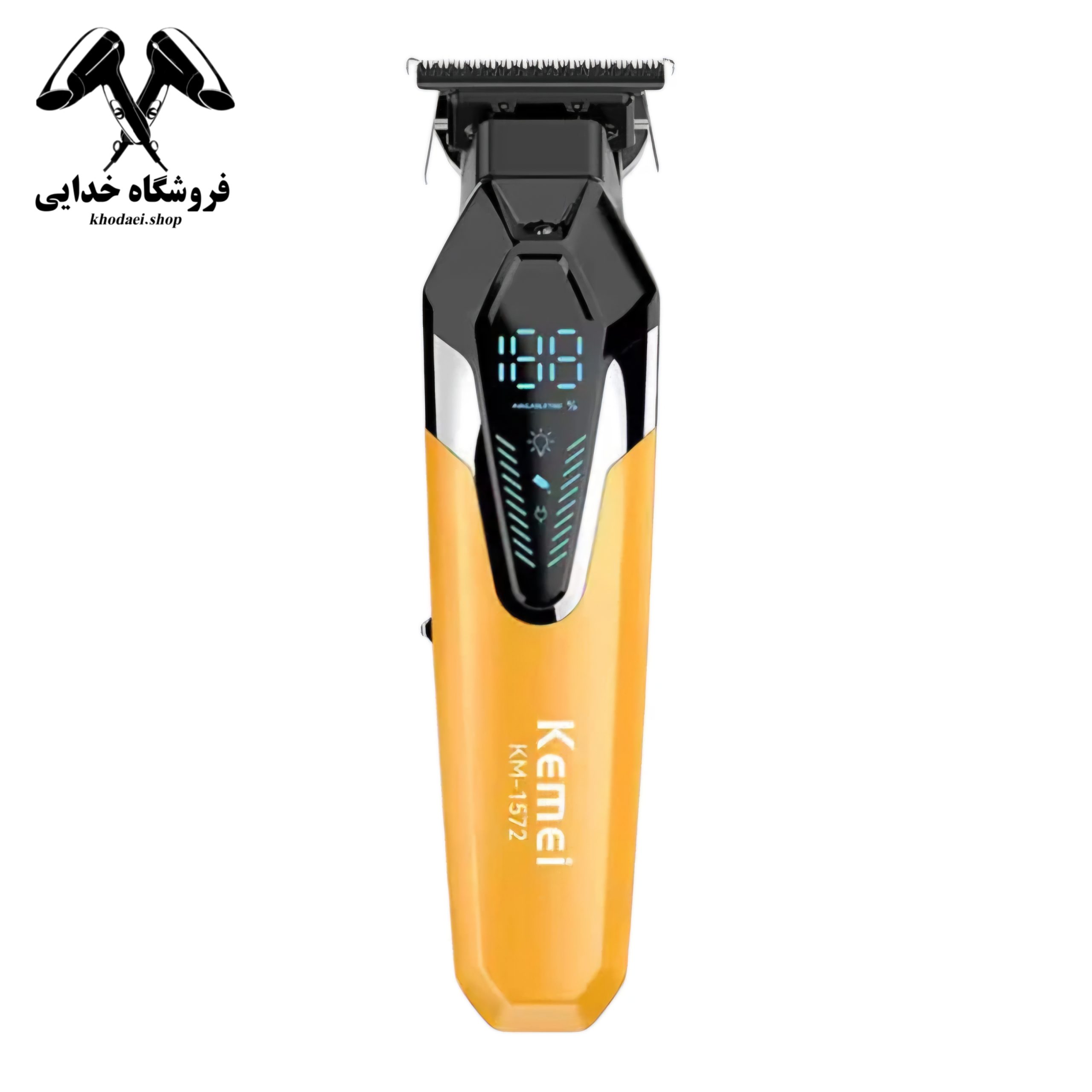 ماشین اصلاح کیمی مدل KM1572 با تکنولوژی برش مستقیم و تیغه استیل ضد زنگ — تصویر ۲