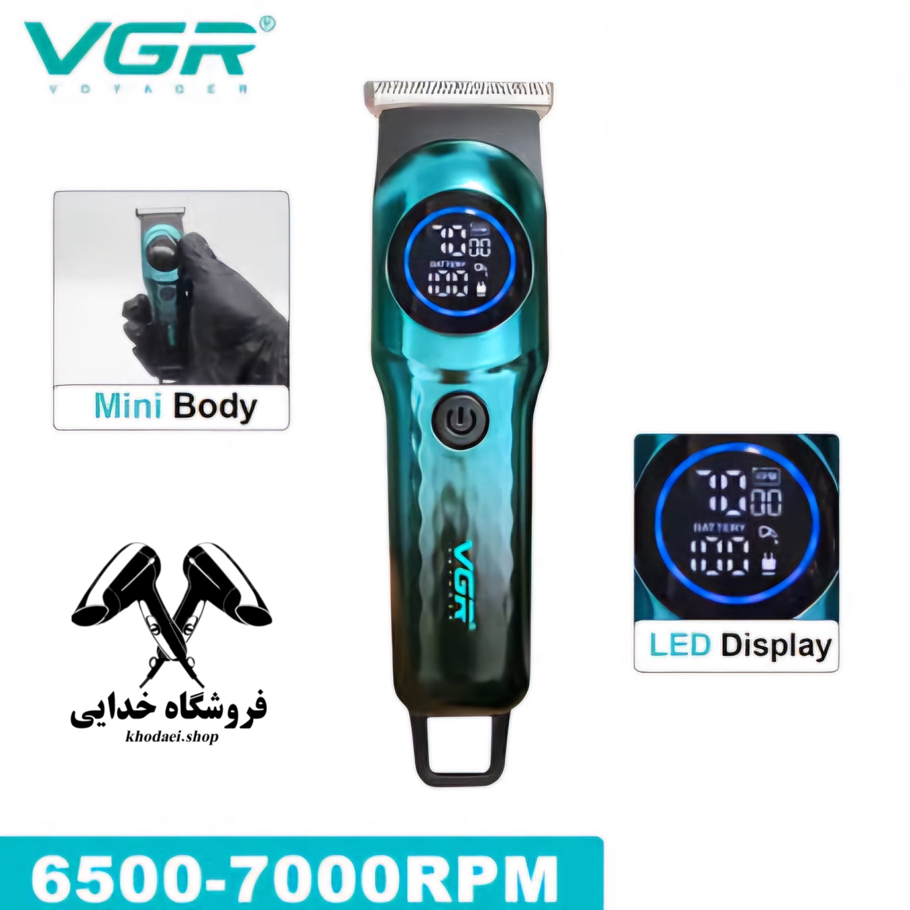 ماشین اصلاح وی جی آر مدل V966 — تصویر ۴