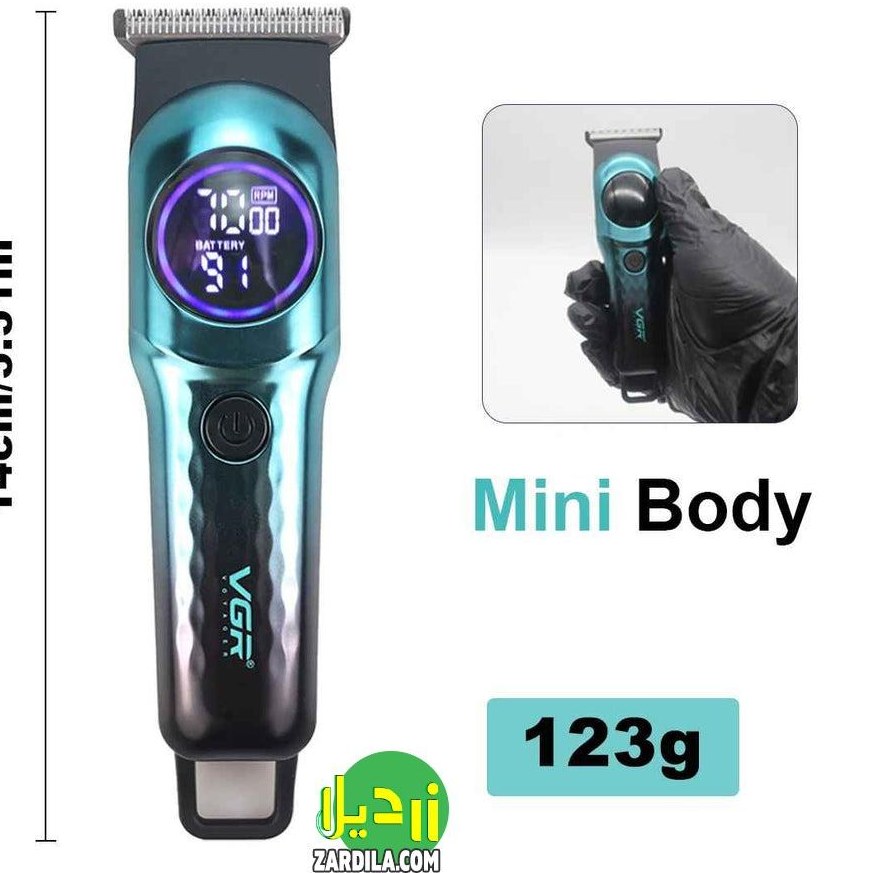 ماشین اصلاح وی جی آر مدل V966 — تصویر ۸
