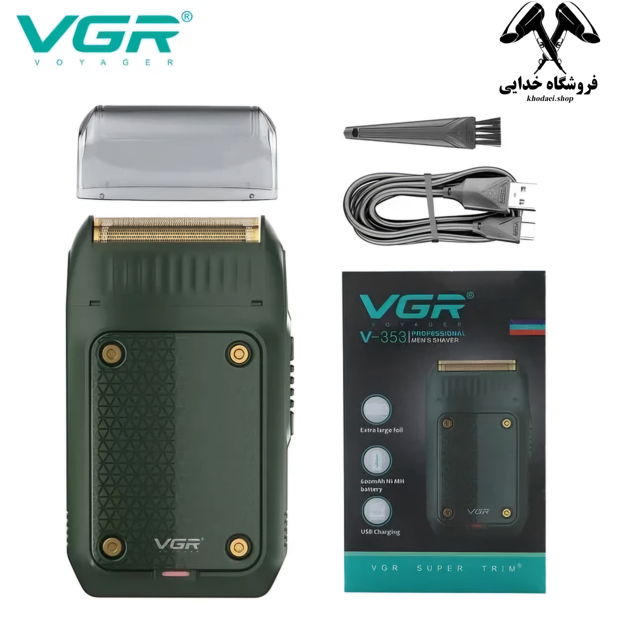 ماشین اصلاح وی جی آر مدل VGR V-353 — تصویر ۳