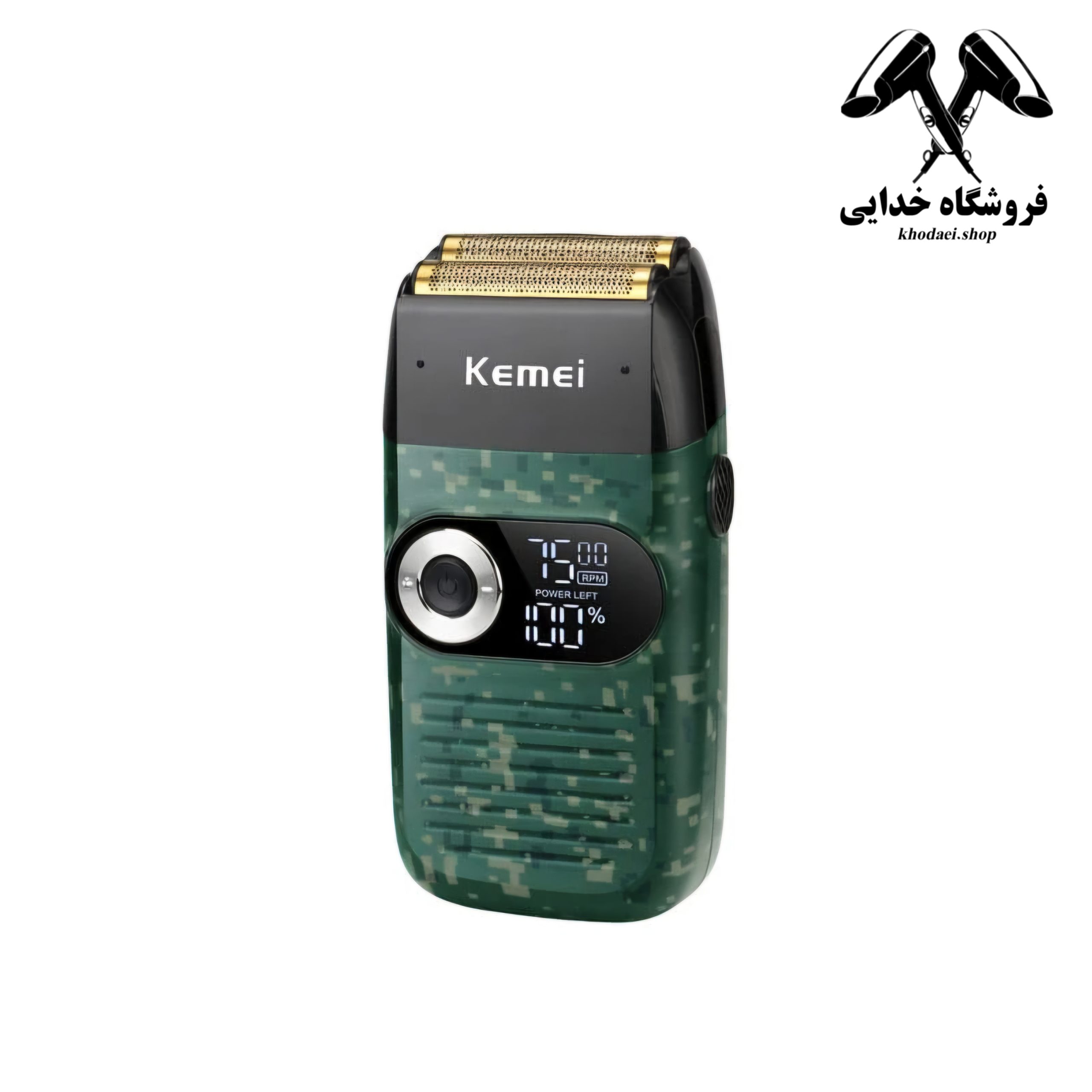 ماشین اصلاح کیمی مدل KM-2027 — تصویر ۲