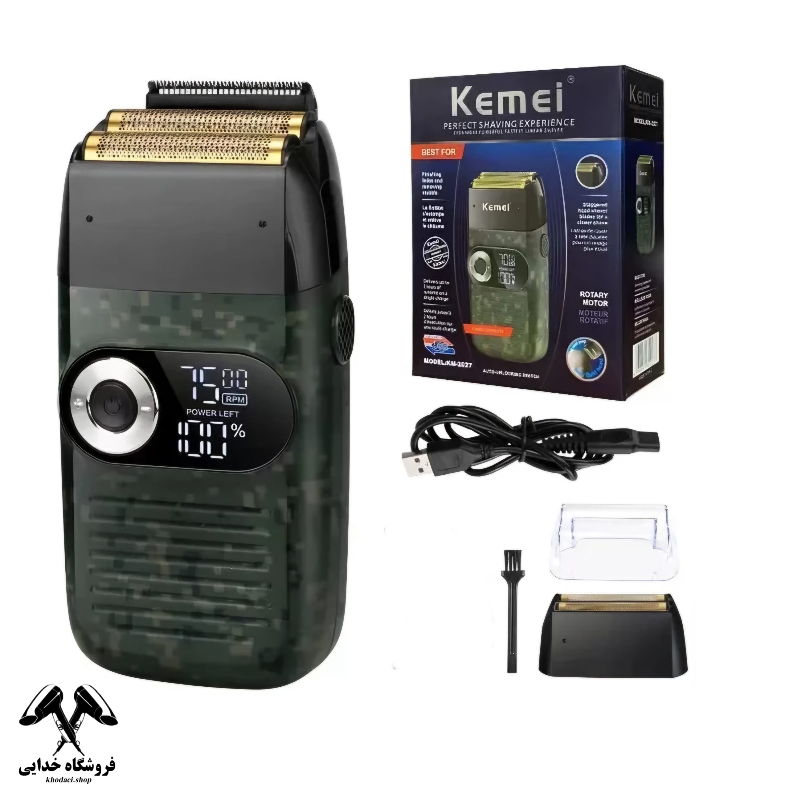 ماشین اصلاح کیمی مدل KM-2027 — تصویر ۳