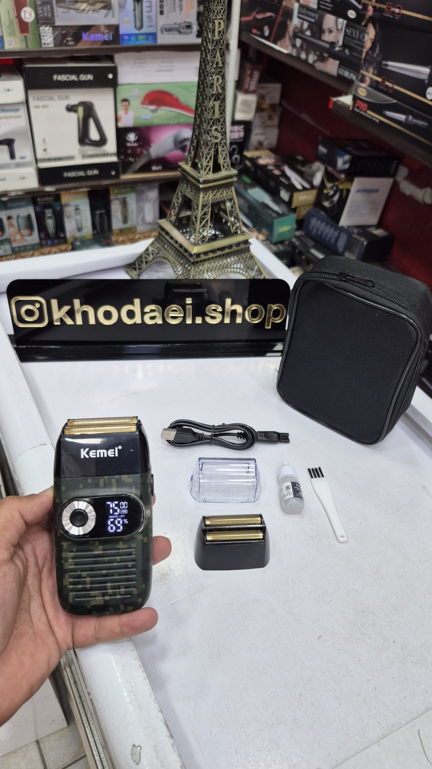 ماشین اصلاح کیمی مدل KM-2027 — تصویر ۶