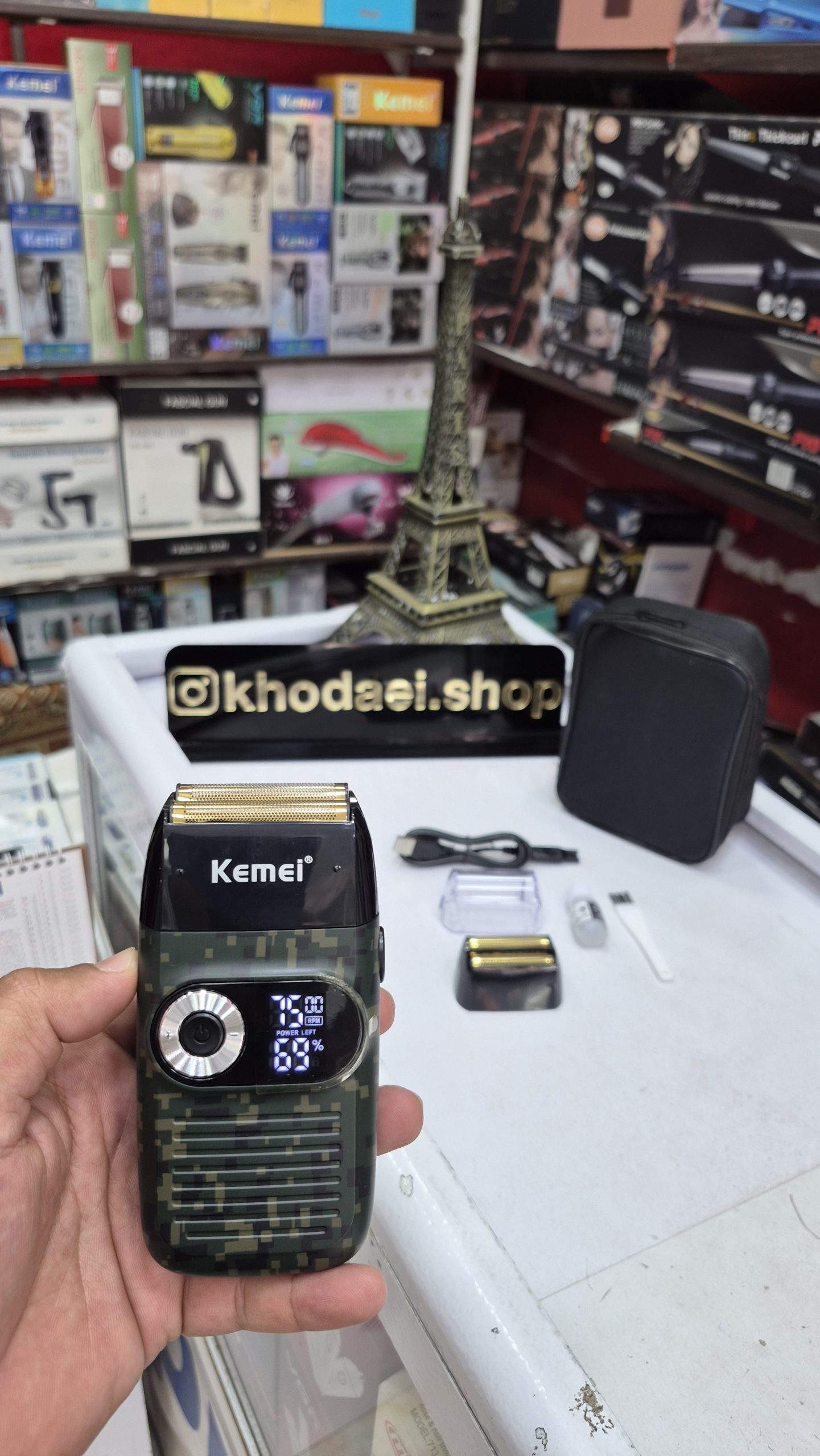 ماشین اصلاح کیمی مدل KM-2027 — تصویر ۷