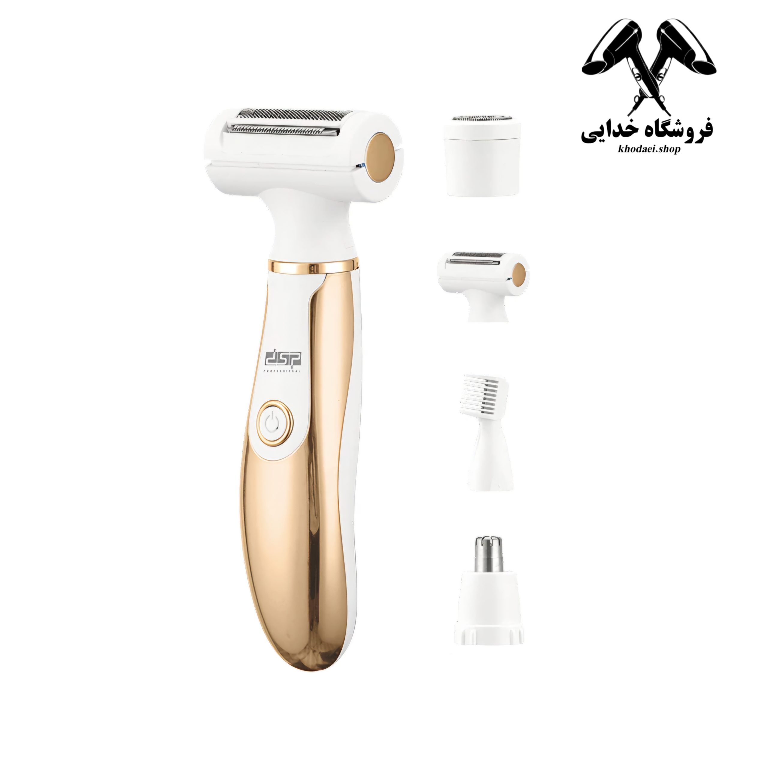 ماشین اصلاح دی اس پی مدل 70413 چهار کاره