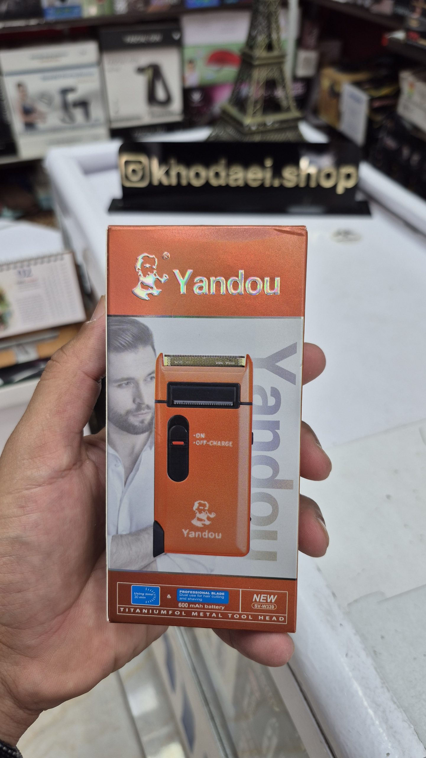 شیور یاندو مدل SV-W339 — تصویر ۳