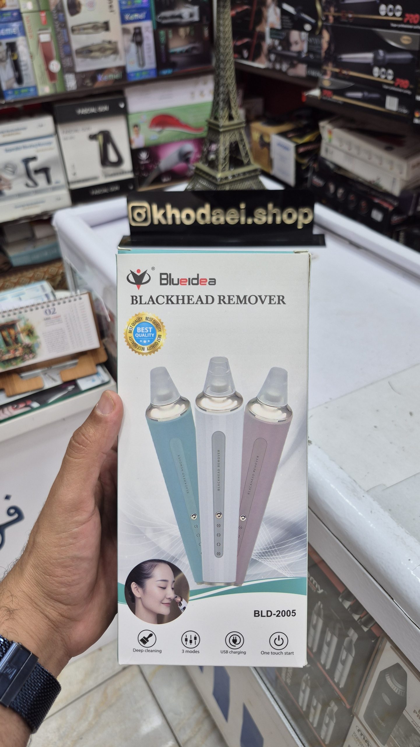میکرودرم بلوایدیا مدل BLD-2005 — تصویر ۴