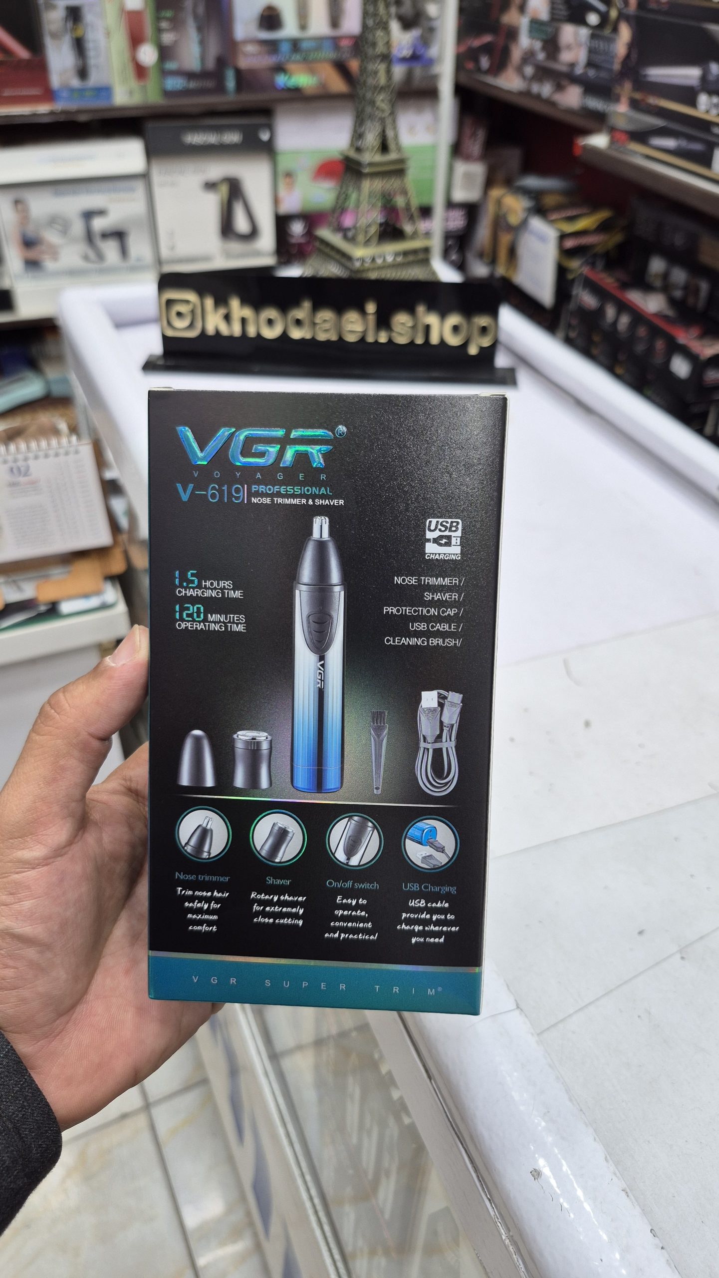 موزن گوش و بینی وی جی آر مدل V619 با تکنولوژی برش مستقیم و ضد آب — تصویر ۶