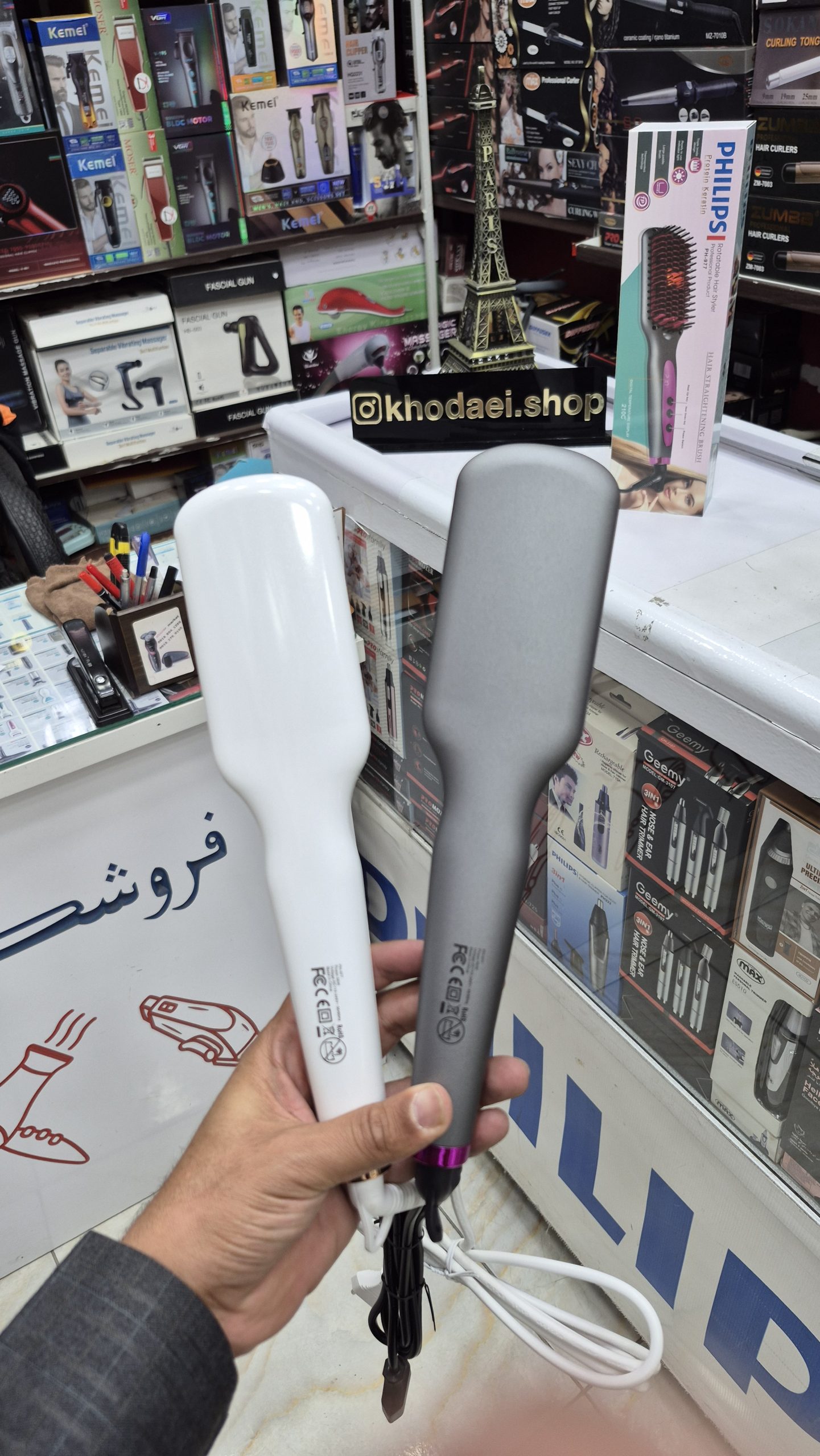 برس حرارتی فیلیپس PH-977 — تصویر ۷