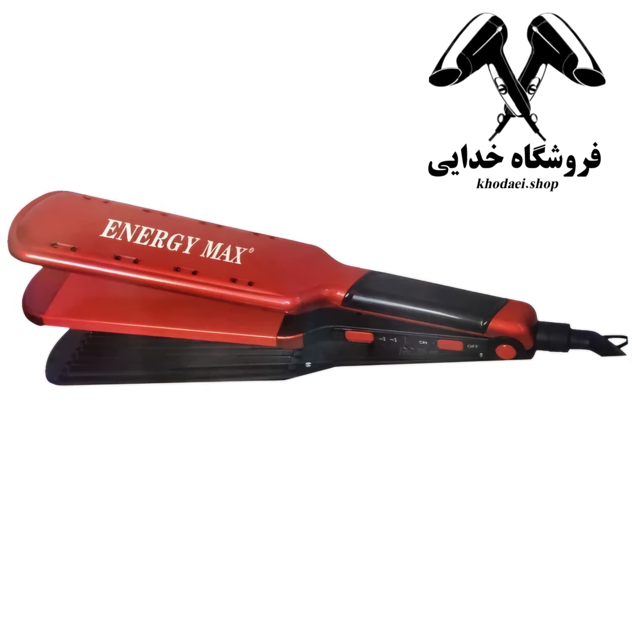 اتومو دو کاره انرژی مکس 9035 — تصویر ۲
